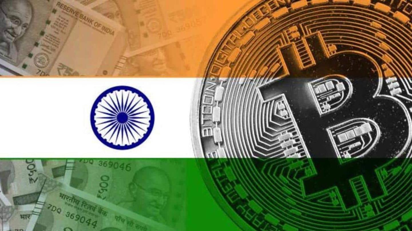 पिछले काफी समय से क्रिप्टो संबंधित कानून पर विचार कर रही थी सरकार पिछले काफी समय से क्रिप्टो संबंधित कानून पर विचार कर रही थी सरकार
