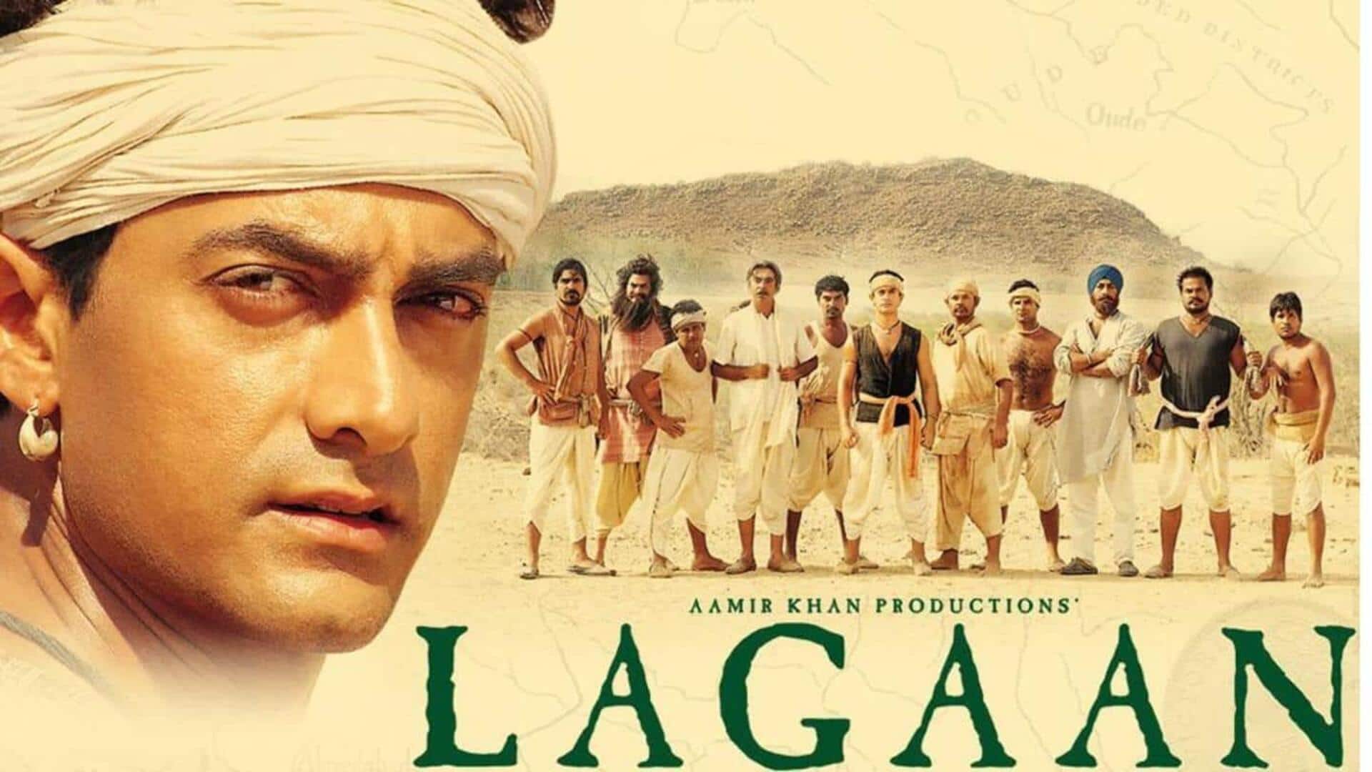 'लगान' के साथ सिनेमाघर में पुरानी यादें ताजा करने का मौका, आमिर खान ने किया ऐलान 