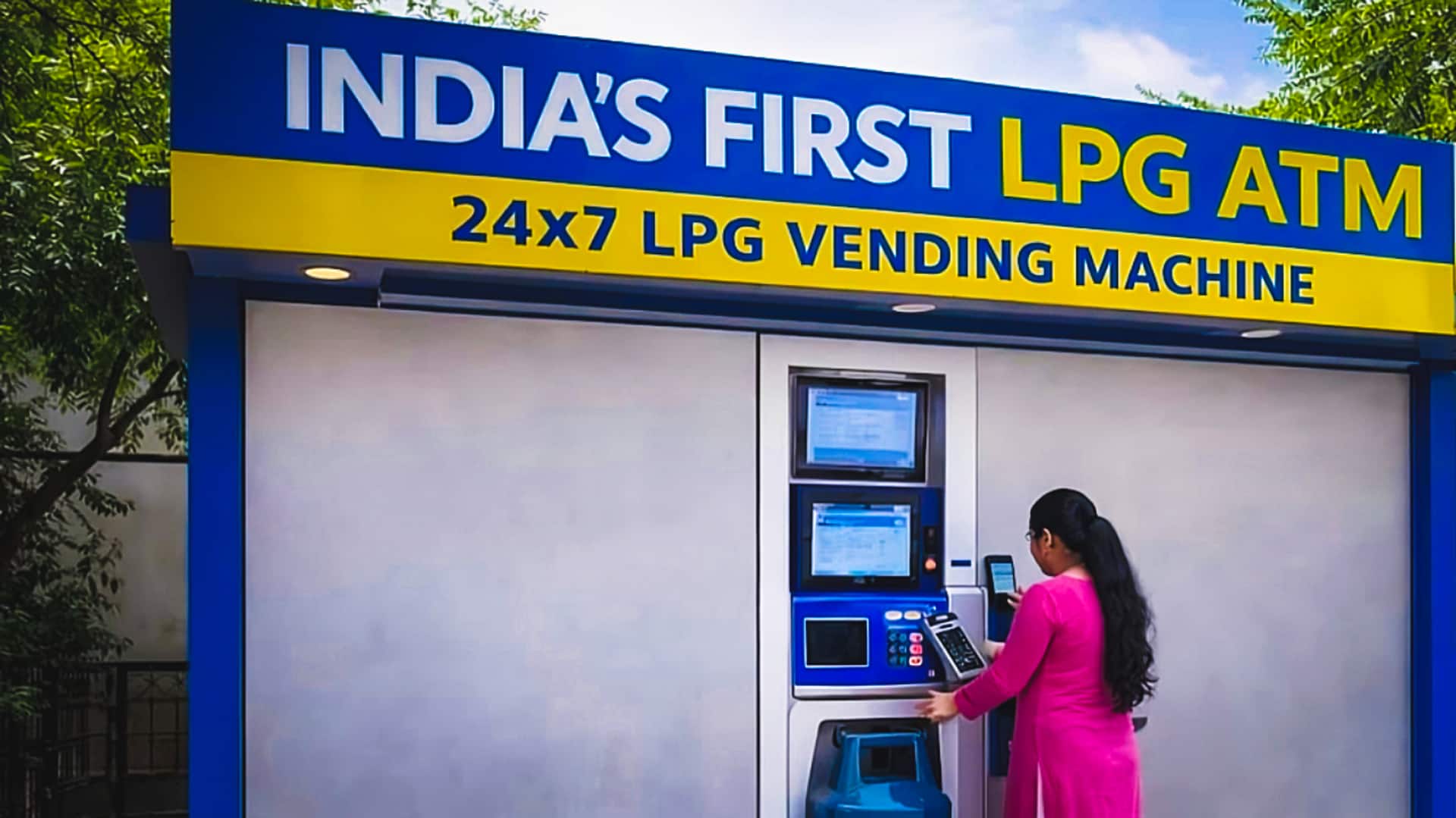 गुरूग्राम में खुला देश का पहला LPG का ATM, कैसे काम करता है और कितना फायदेमंद?