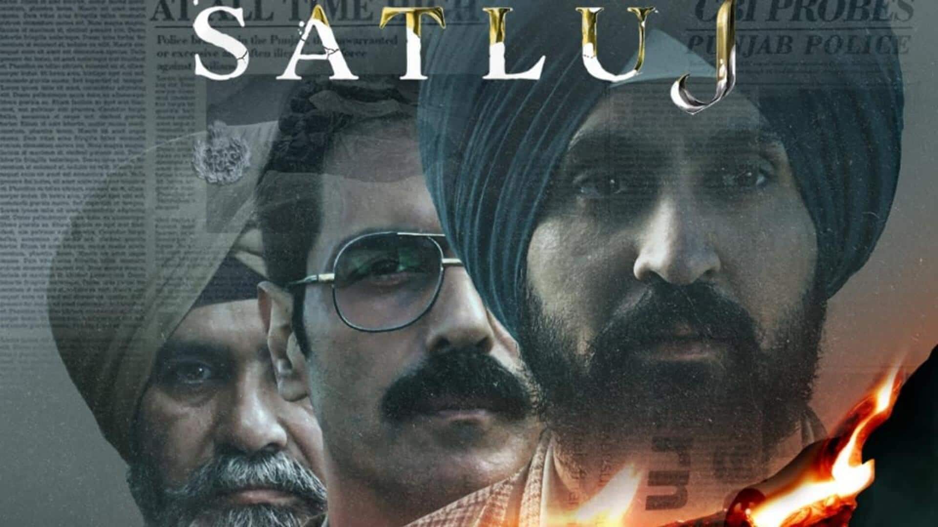 ZEE5 से हटते ही ऑनलाइन लीक हुई दिलजीत दोसांझ की 'सतलुज', निर्माताओं ने की ये अपील