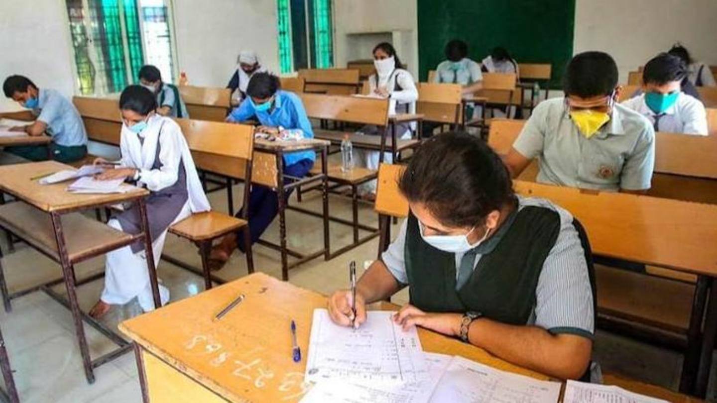 दो बार परीक्षाओं की फीस एक बार ही वसूलेगा बोर्ड दो बार परीक्षाओं की फीस एक बार ही वसूलेगा बोर्ड