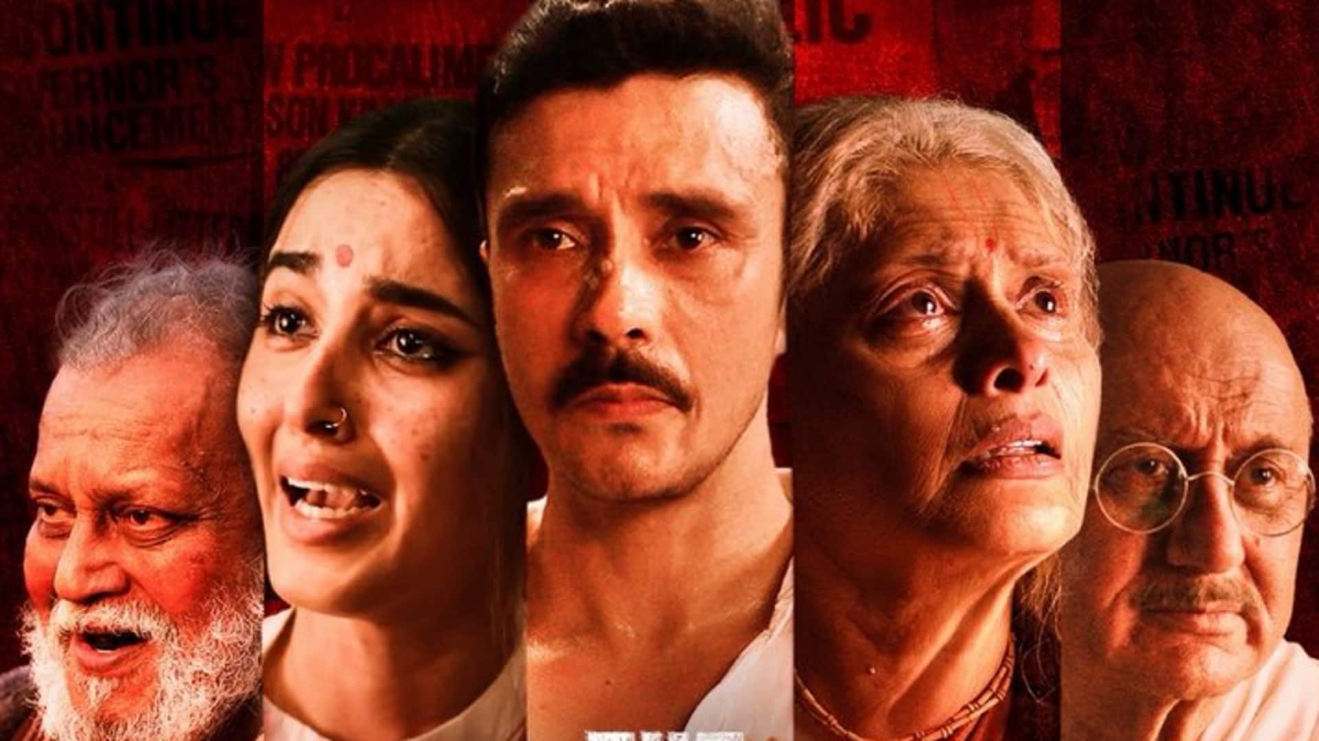 बॉलीवुड और साउथ की इन फिल्मों का बेसब्री से इंतजार, IMDb पर किसे मिला पहला पायदान? बॉलीवुड और साउथ की इन फिल्मों का बेसब्री से इंतजार, IMDb पर किसे मिला पहला पायदान?