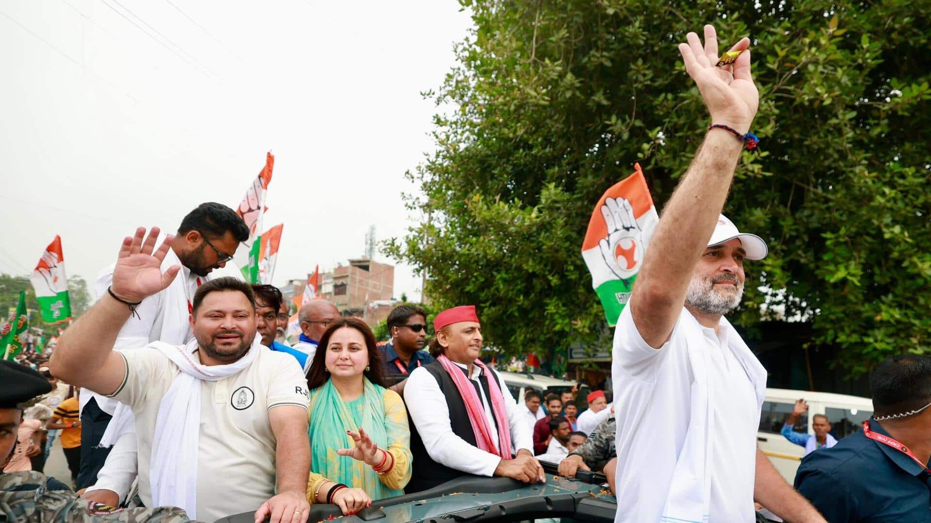 राहुल गांधी क्या कोई बड़ा खुलासा करने वाले हैं? बोले- अब हाइड्रोजन बम आने वाला है राहुल गांधी क्या कोई बड़ा खुलासा करने वाले हैं? बोले- अब हाइड्रोजन बम आने वाला है