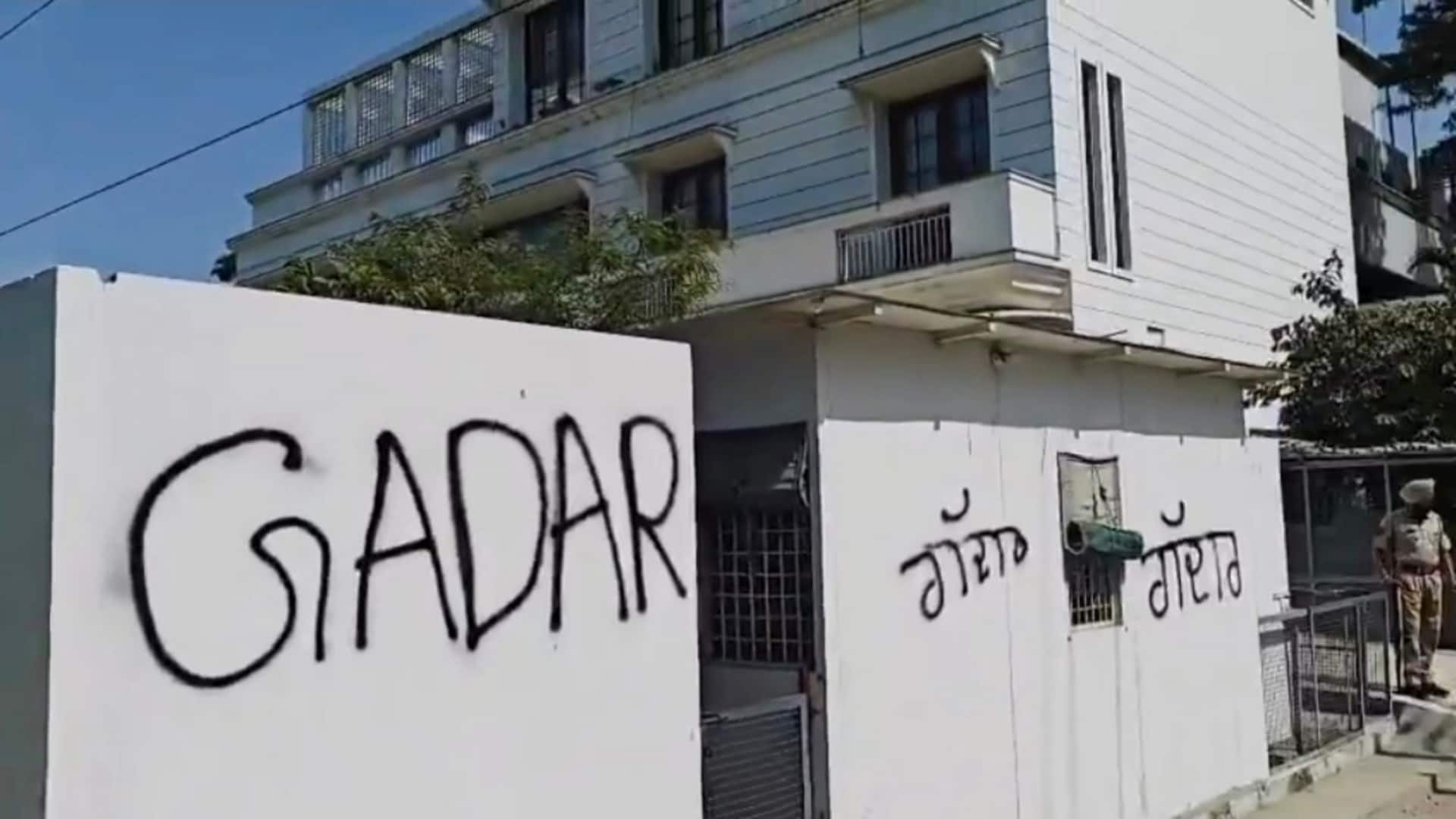 पंजाब सरकार ने हरभजन सिंह की Z+ सुरक्षा वापस ली, 2 दिन पहले छोड़ी थी AAP