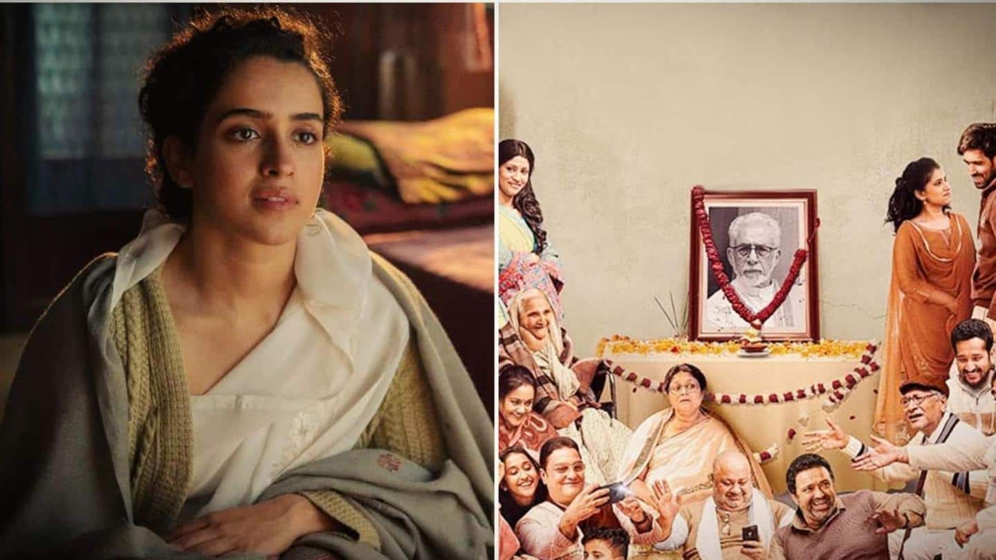सान्या मल्होत्रा की फिल्म 'पगलैट' की 'रामप्रसाद की तेरहवीं' से समानता को लेकर हुआ विवाद