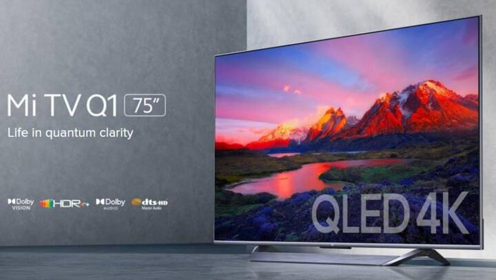 Mi QLED TV 75 अल्ट्रा-HD HDR स्मार्ट एंड्रॉयड टीवी भारत में लॉन्च, जानें कीमत