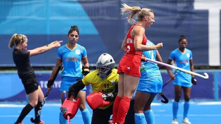 टोक्यो ओलंपिक: ग्रेट ब्रिटेन ने भारतीय महिला हॉकी टीम को हराया, भारत की लगातार तीसरी हार
