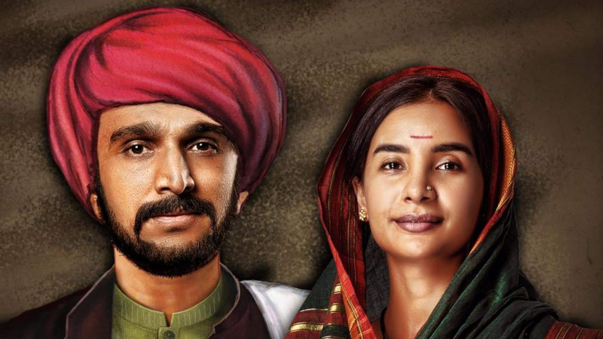 राहुल गांधी को पसंद आई प्रतीक गांधी की फिल्म 'फुले', लिखा- ऐसी फिल्में और बननी चाहिए राहुल गांधी को पसंद आई प्रतीक गांधी की फिल्म 'फुले', लिखा- ऐसी फिल्में और बननी चाहिए