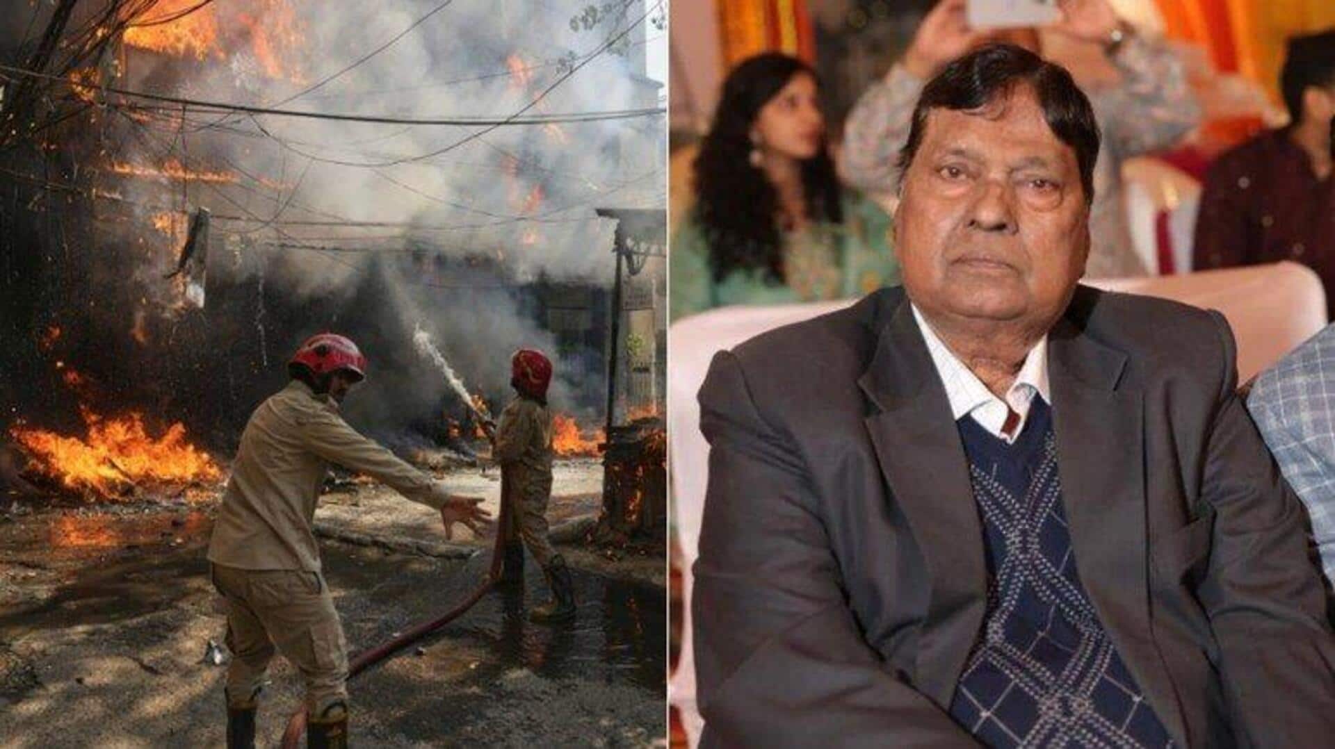 दिल्ली होटल आग में गवाई थी 8 सदस्यों ने जान, अब बीमार पिता की भी मौत