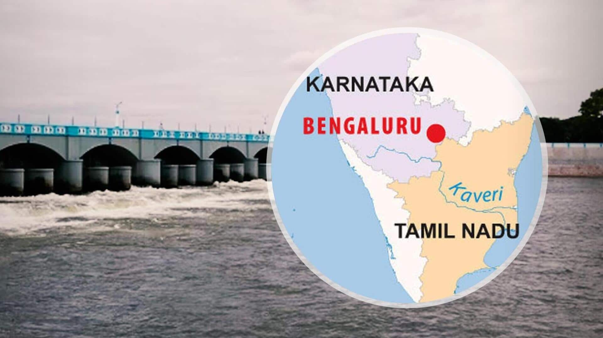 कावेरी जल विवाद: कर्नाटक को 15 दिन तक तमिलनाडु को 5,000 क्यूसेक पानी देने का आदेश