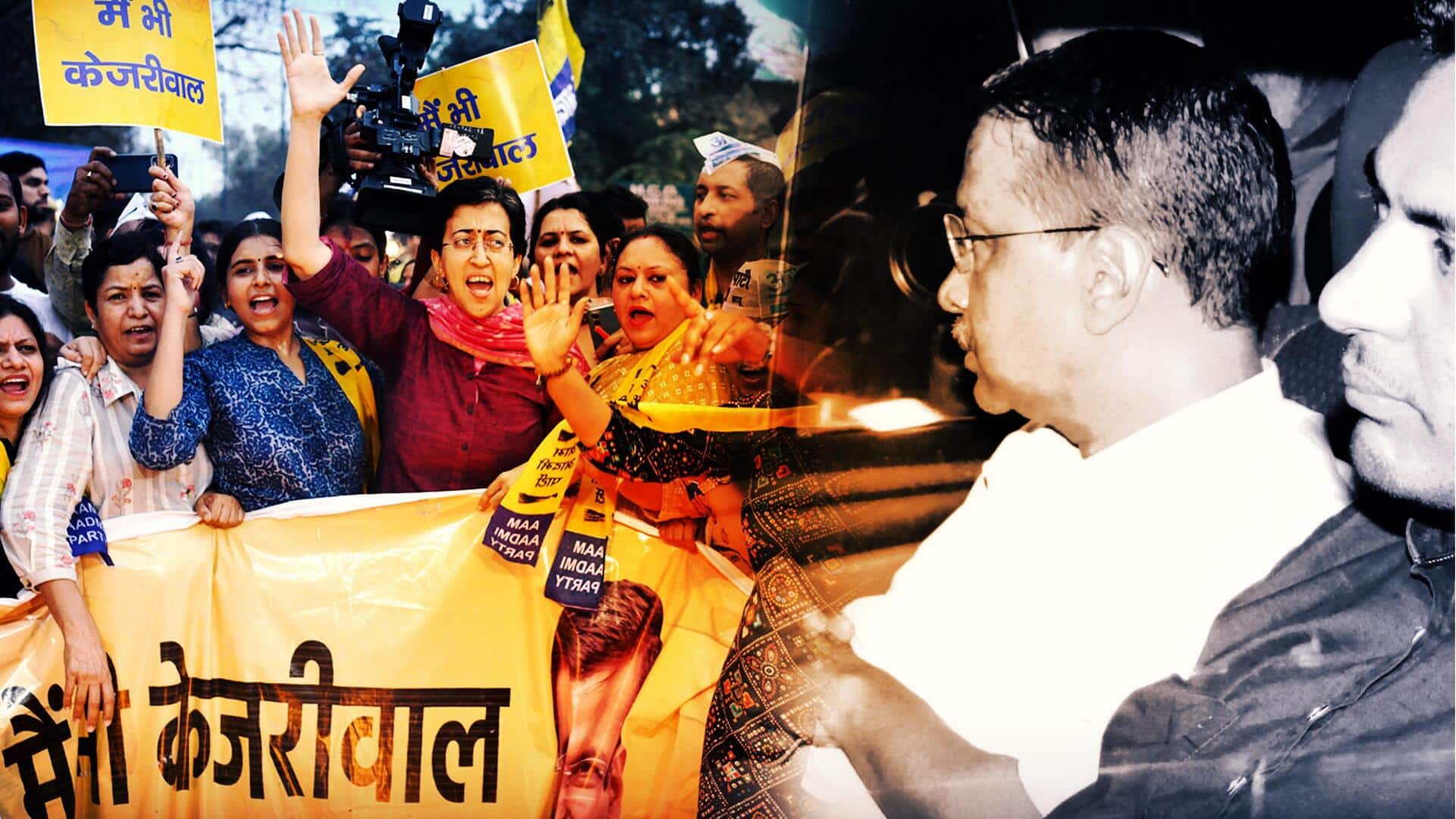 अरविंद केजरीवाल की गिरफ्तारी के खिलाफ AAP का प्रदर्शन, कई नेता और कार्यकर्त्ता हिरासत में