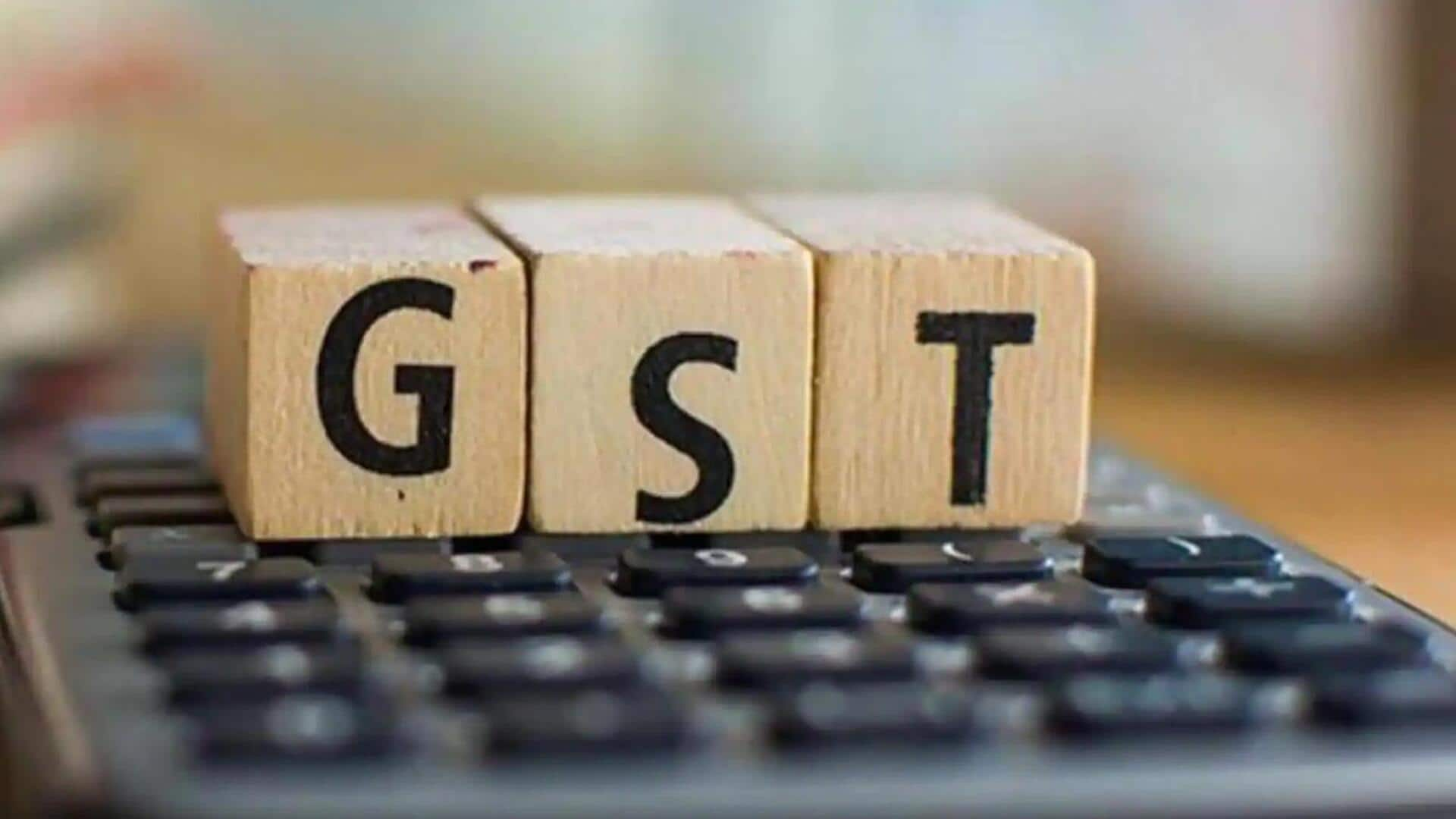 GST परिषद बैठक अगले महीने, जीवन बीमा पॉलिसियों को मिल सकती है छूट