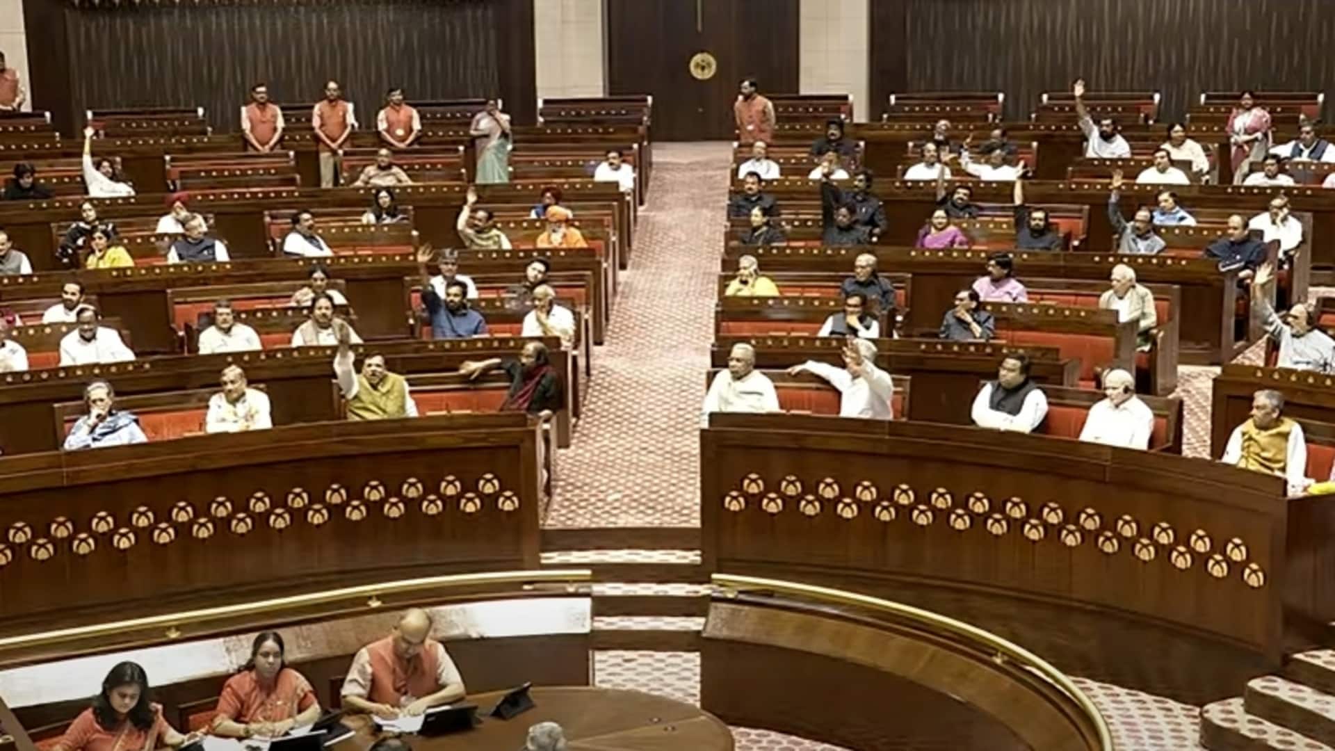 लोकसभा में 'ऑपरेशन सिंदूर' पर होगी 16 घंटे चर्चा, लोकसभा कल तक के लिए स्थगित लोकसभा में 'ऑपरेशन सिंदूर' पर होगी 16 घंटे चर्चा, लोकसभा कल तक के लिए स्थगित