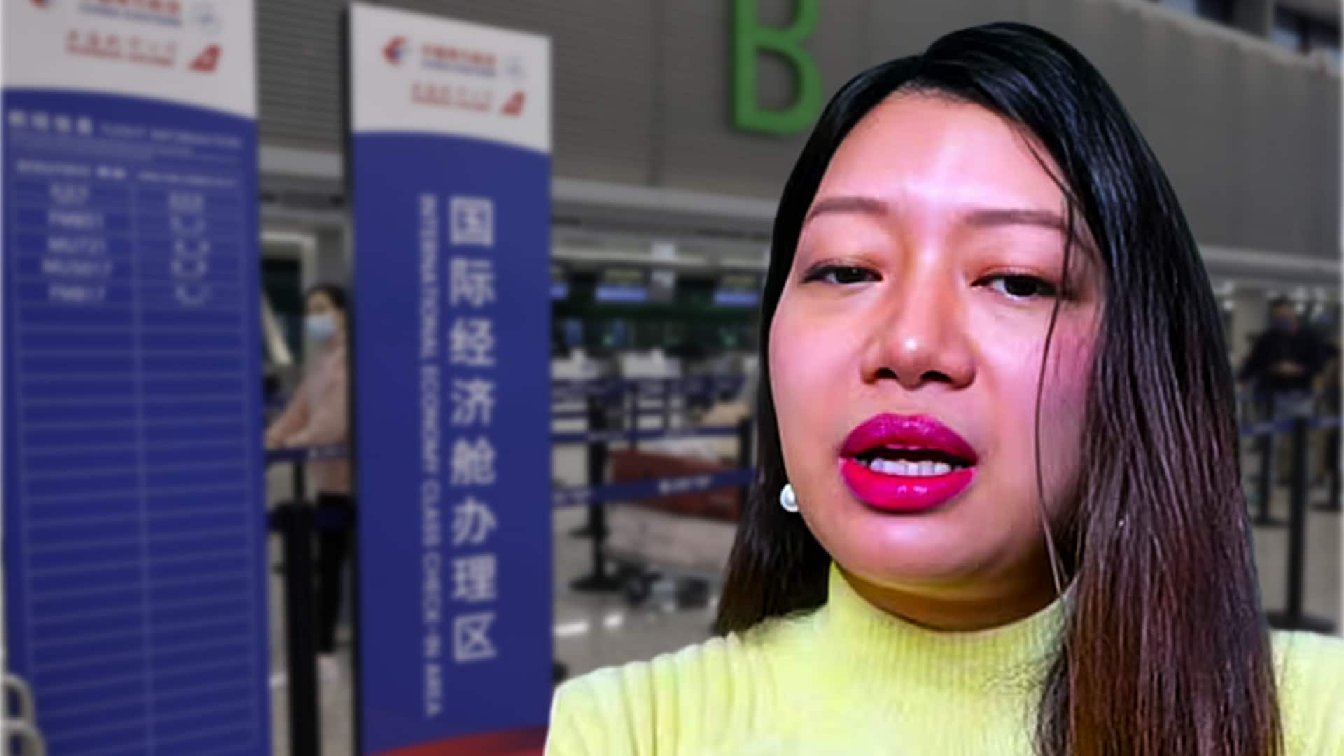 शंघाई हवाई अड्डे पर भारतीय महिला का उत्पीड़न, बोले- अरुणाचल चीन का हिस्सा है