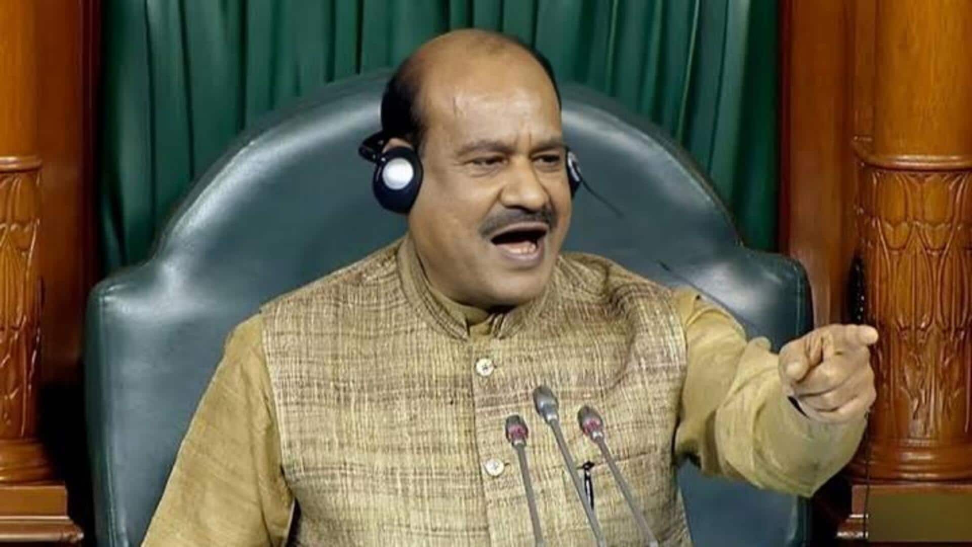 संसद में 3 विधेयकों पर 15-18 घंटे होगी चर्चा, शुक्रवार को शाम 4 बजे होगा मतदान