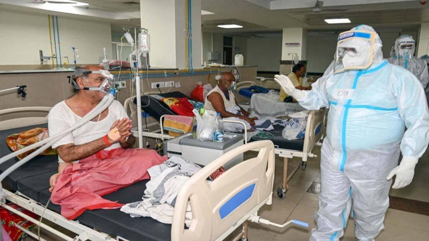 अस्पतालों में आई बेडों की कमी अस्पतालों में आई बेडों की कमी