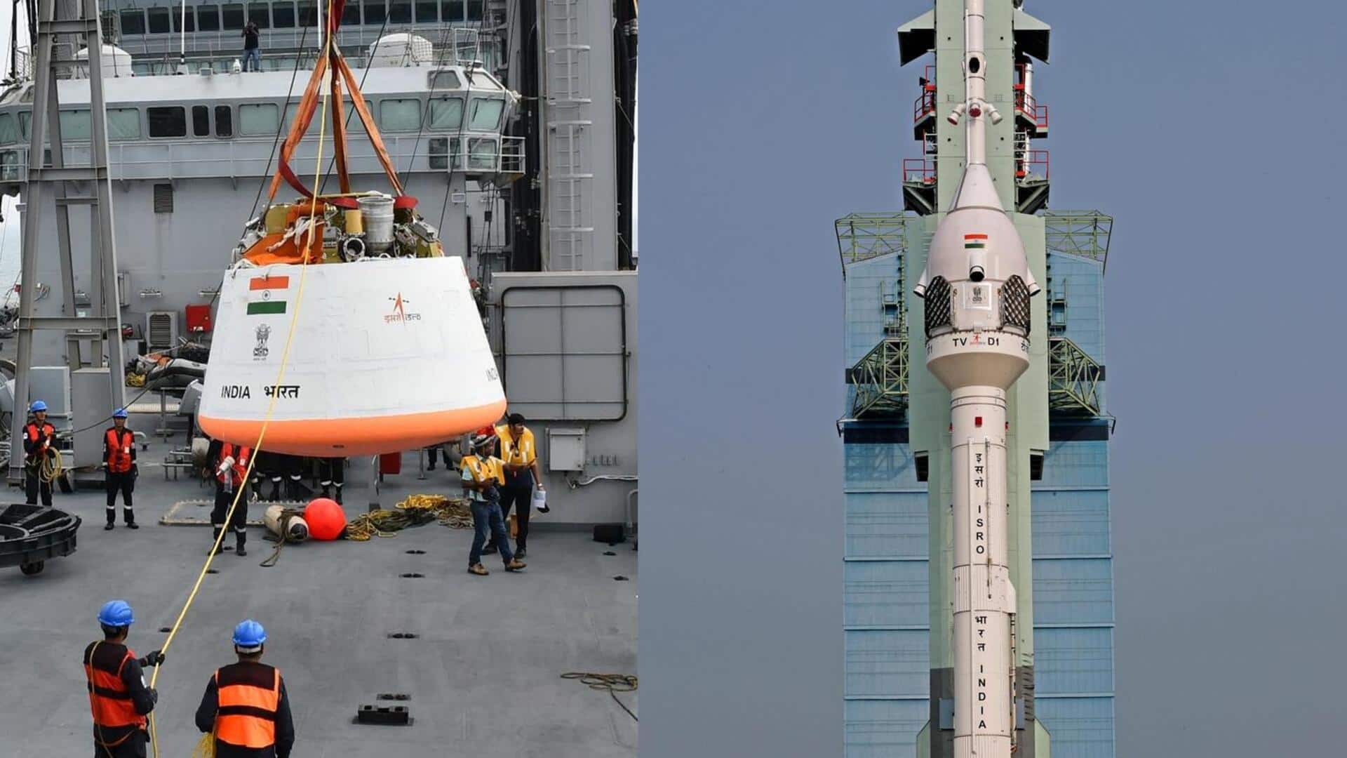 ISRO ने शेयर किया गगनयान मिशन की टेस्ट फ्लाइट का वीडियो, देखिए कब क्या हुआ
