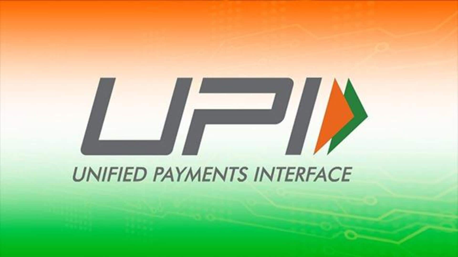 UPI 2024 में छू सकता है 171 अरब लेन-देन का आंकड़ा