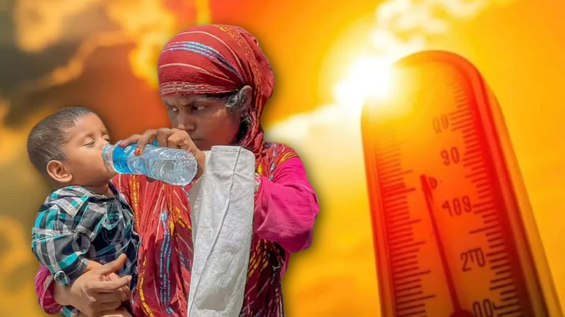 देश में क्यों पड़ रही इतनी भीषण गर्मी? अल नीनो या जलवायु परिवर्तन है जिम्मेदार?
