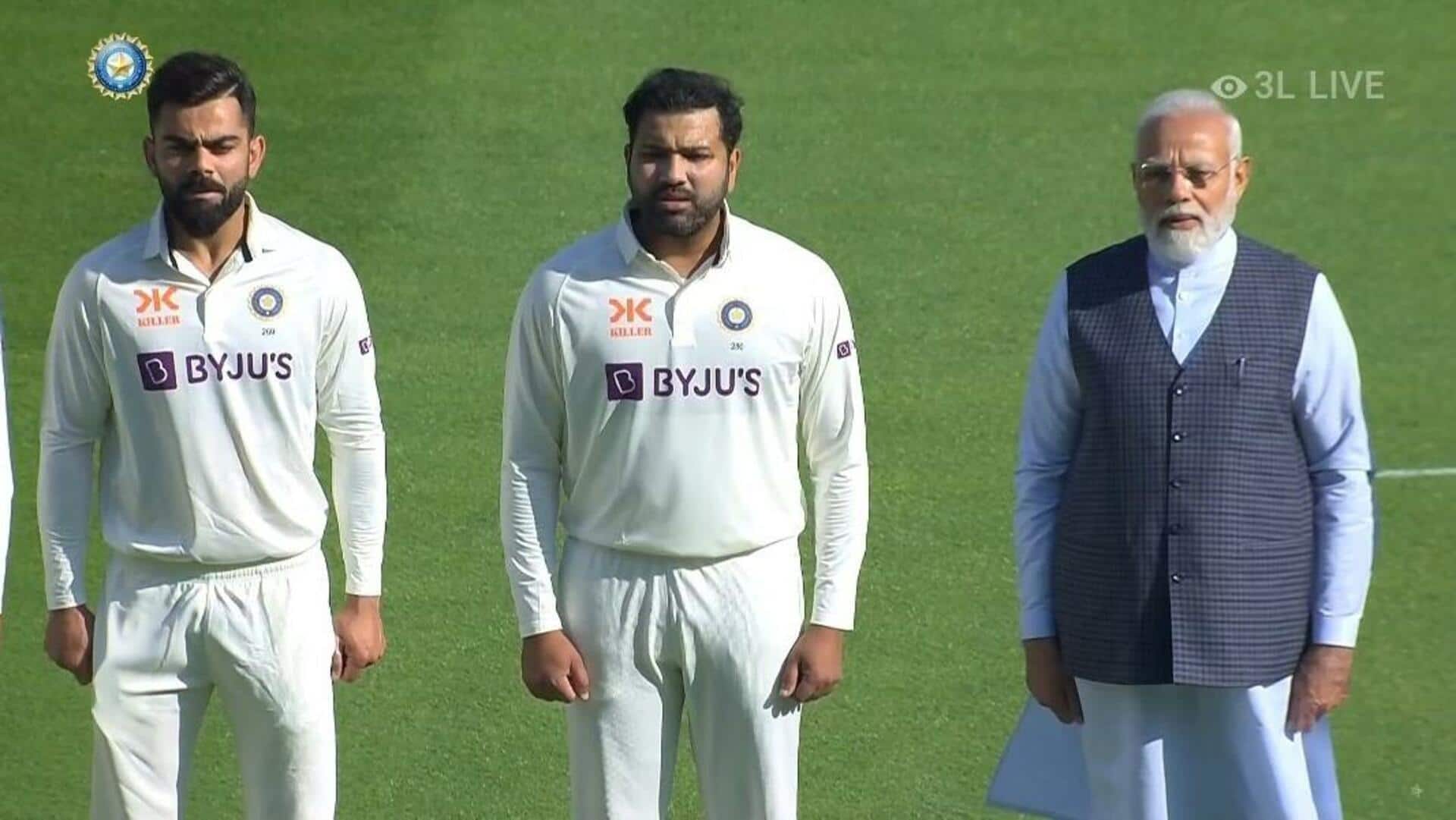 भारत बनाम ऑस्ट्रेलिया: अहमदाबाद टेस्ट देखने पहुंचे प्रधानमंत्री, भारतीय खिलाड़ियों के साथ राष्ट्रगान में खड़े हुए