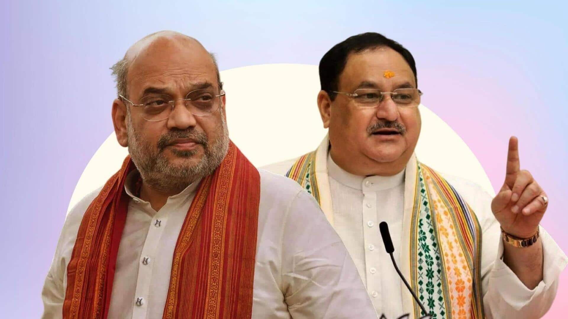 #NewsBytesExplainer: भाजपा के कुल उम्मीदवारों में 28 प्रतिशत दलबदलू, किस पार्टी से आए कितने नेता?