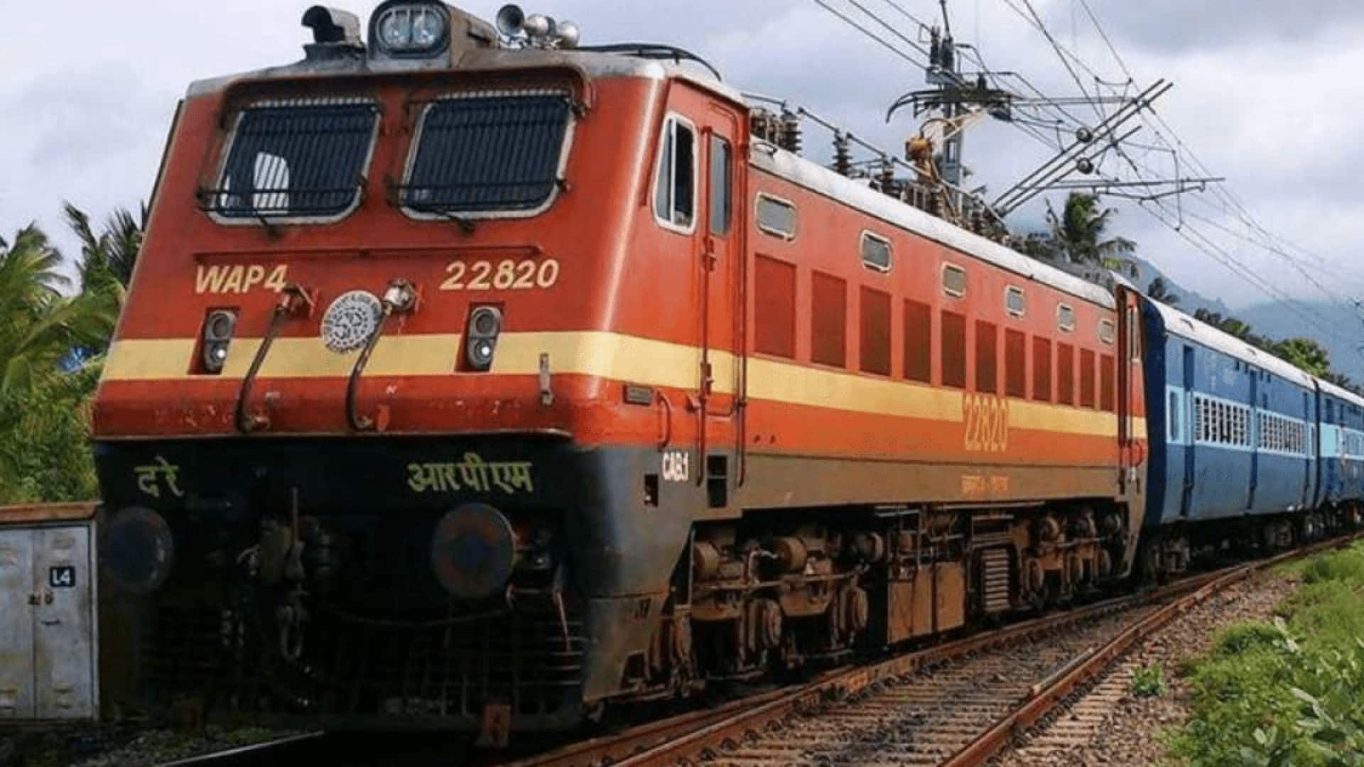 ट्रेन से यात्रा करते समय इन 5 बातों का रखें ध्यान, यात्रा होगी आरामदायक