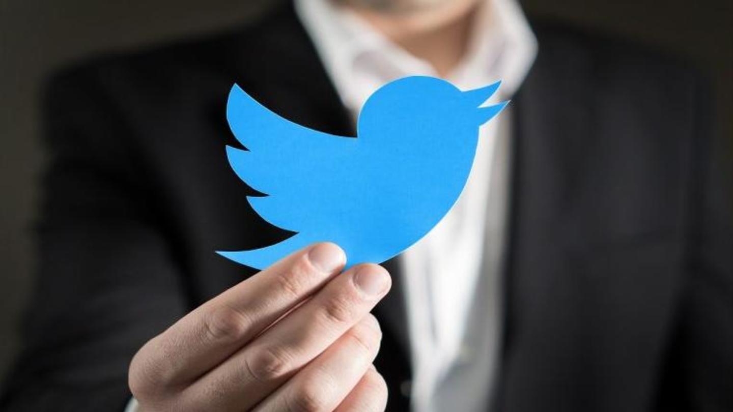 आ रही है ट्विटर की प्रीमियम सेवा 'ट्विटर ब्लू', हर महीने करना होगा भुगतान