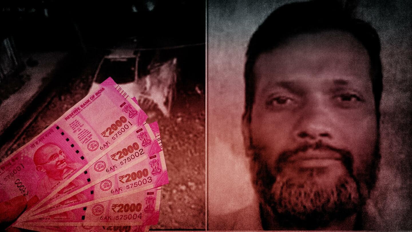 नेपाल में मारा गया भारत में नकली नोट सप्लाई करने वाला ISI एजेंट