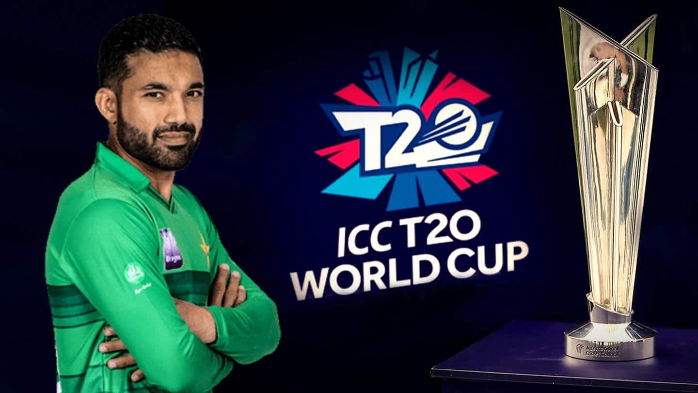 बॉयो-बबल से पड़ रहा मानसिक स्वास्थ्य पर असर, टी-20 विश्व कप से पहले चाहिए ब्रेक- रिजवान