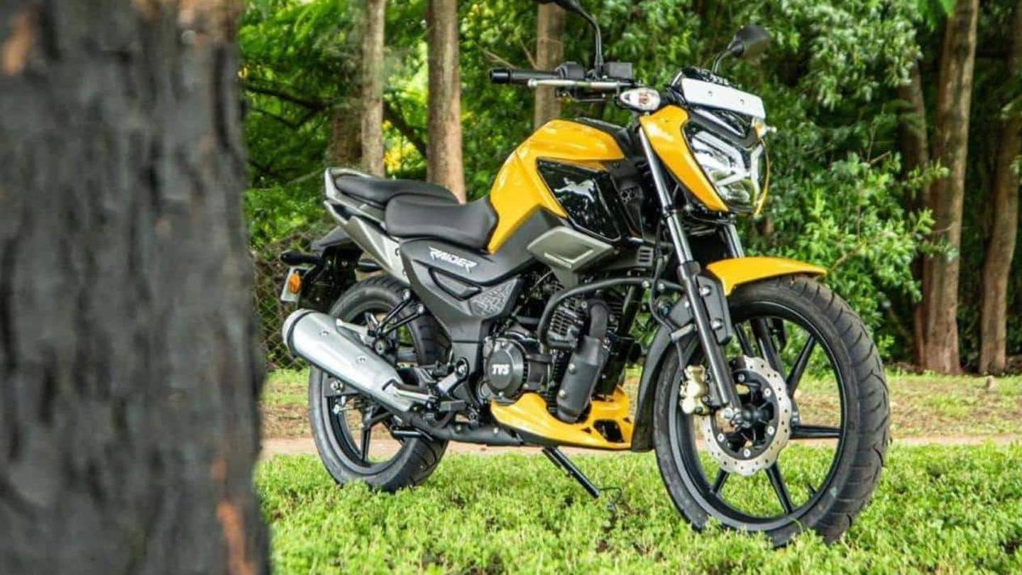 TVS रेडर 125: कीमत 77,500 रुपये से शुरू TVS रेडर 125: कीमत 77,500 रुपये से शुरू
