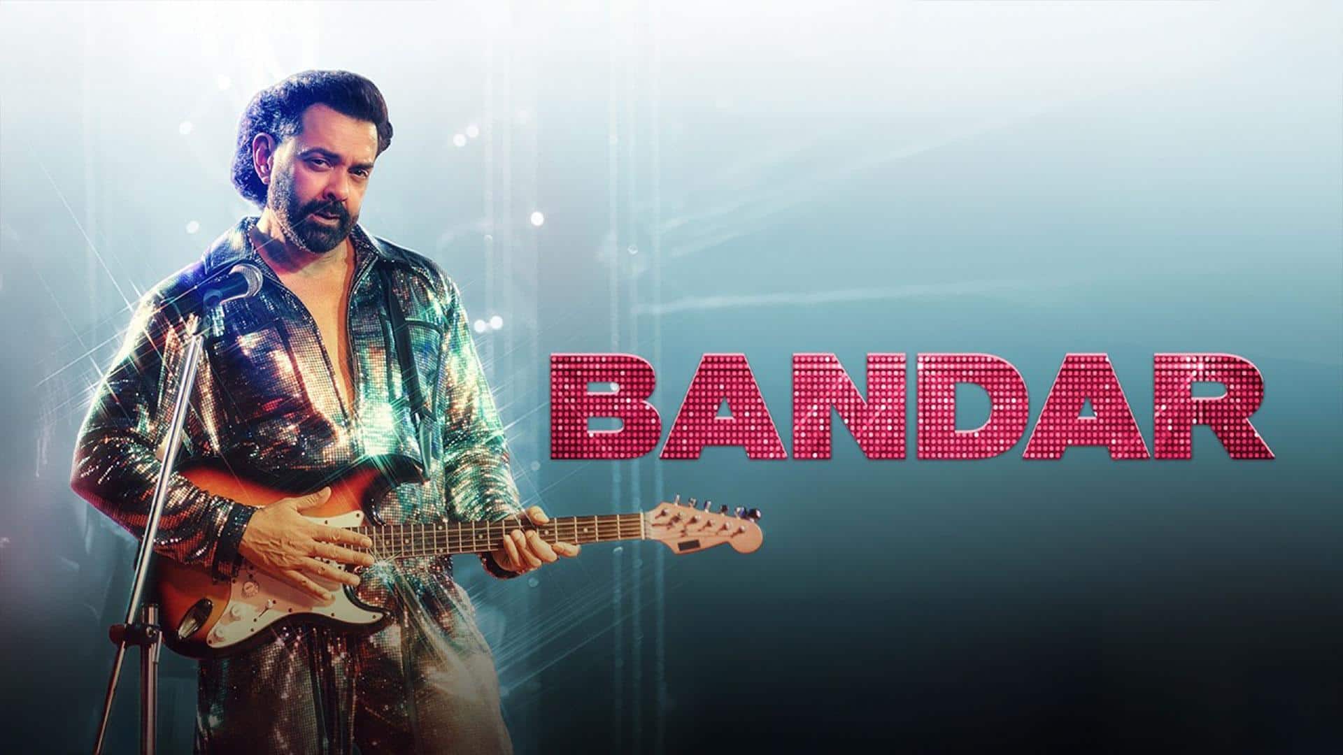 'बंदर' की OTT रिलीज तारीख का ऐलान, कब-कहां देखें बॉबी देओल की फिल्म?