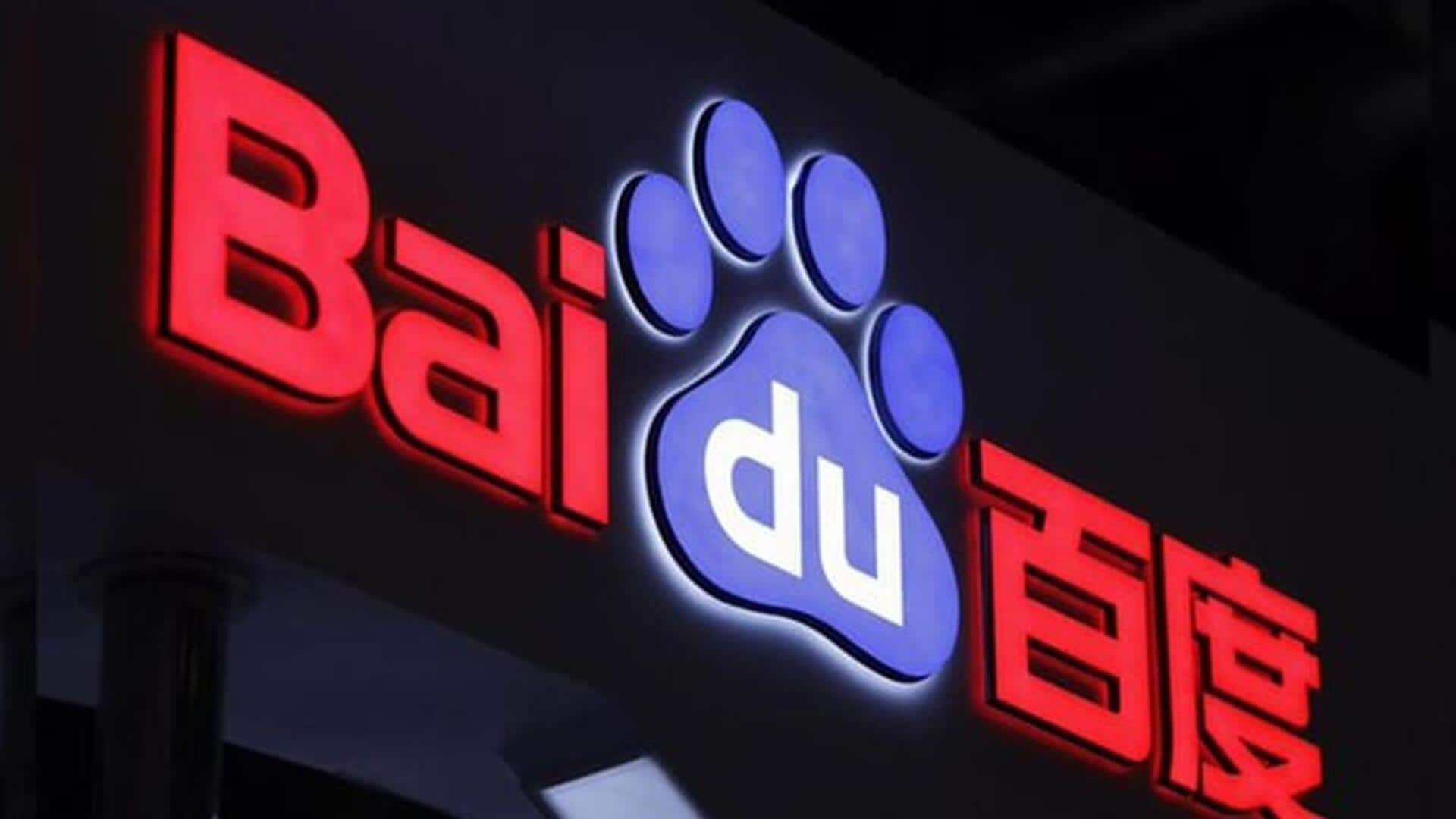 बायडू ने एर्नी बॉट की नकली ऐप को लेकर ऐपल के खिलाफ दायर किया मुकदमा 