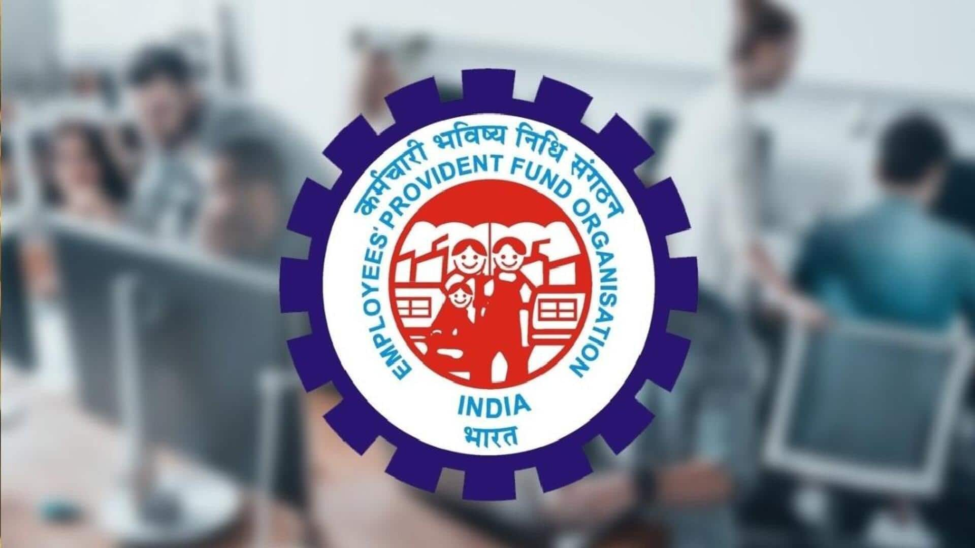 EPF अकाउंट में कैसे बदलें अपना मोबाइल नंबर और ईमेल? यहां समझें आसान तरीका 