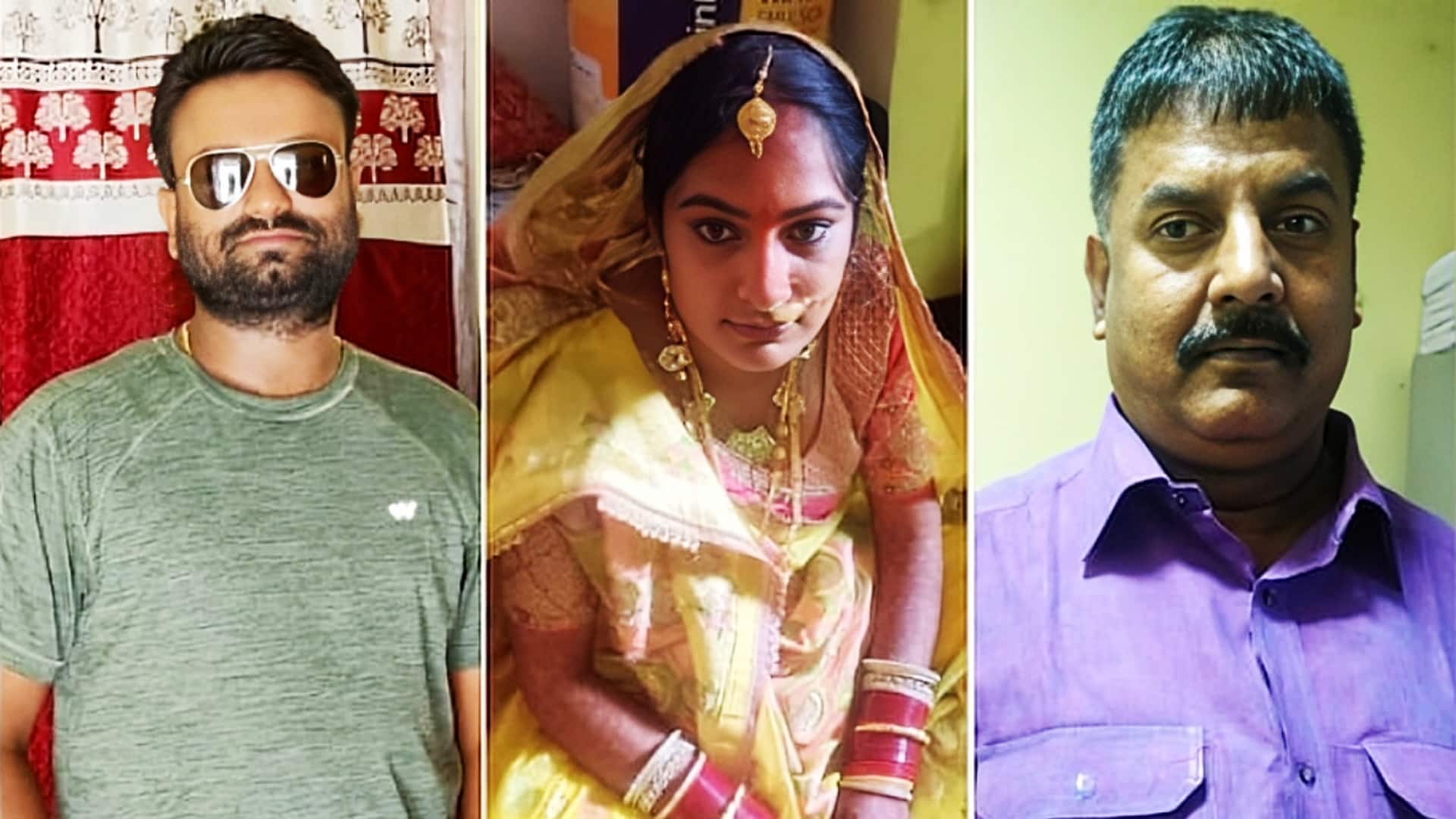 बिहार: युवती को फूफा से हुआ प्यार, शादी के 45 दिन बाद कराई पति की हत्या