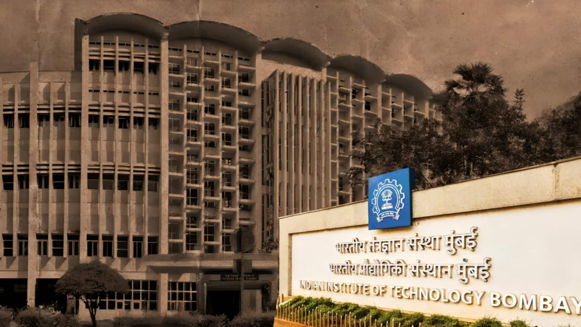 IIT-बॉम्बे को पूर्व छात्र दंपति से मिला 94.8 करोड़ रुपये का दान, महिला संकाय को मदद