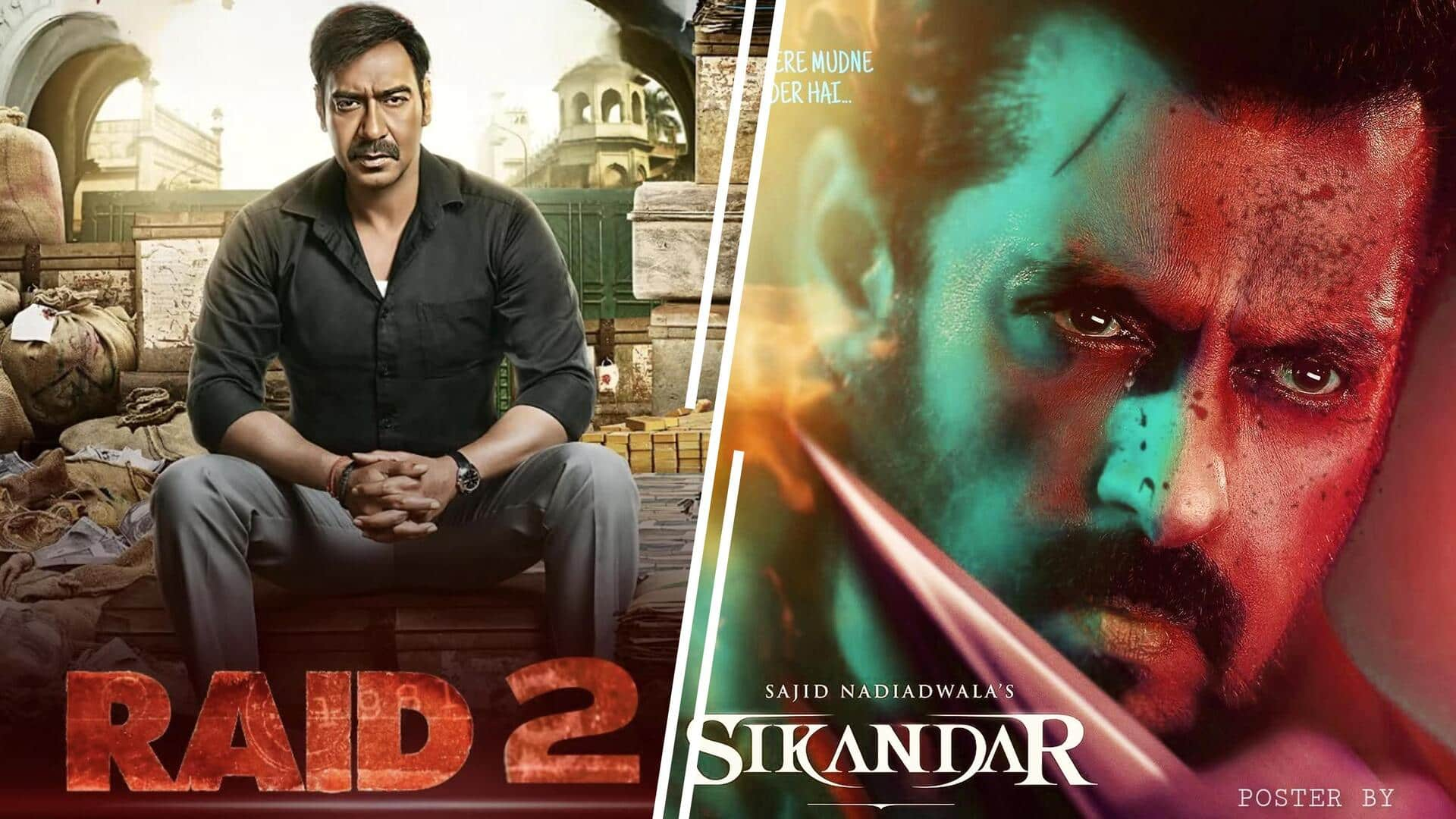 अजय देवगन की 'रेड 2' का टीजर कब होगा रिलीज? फिल्म 'सिकंदर' से जुड़े हैं तार 