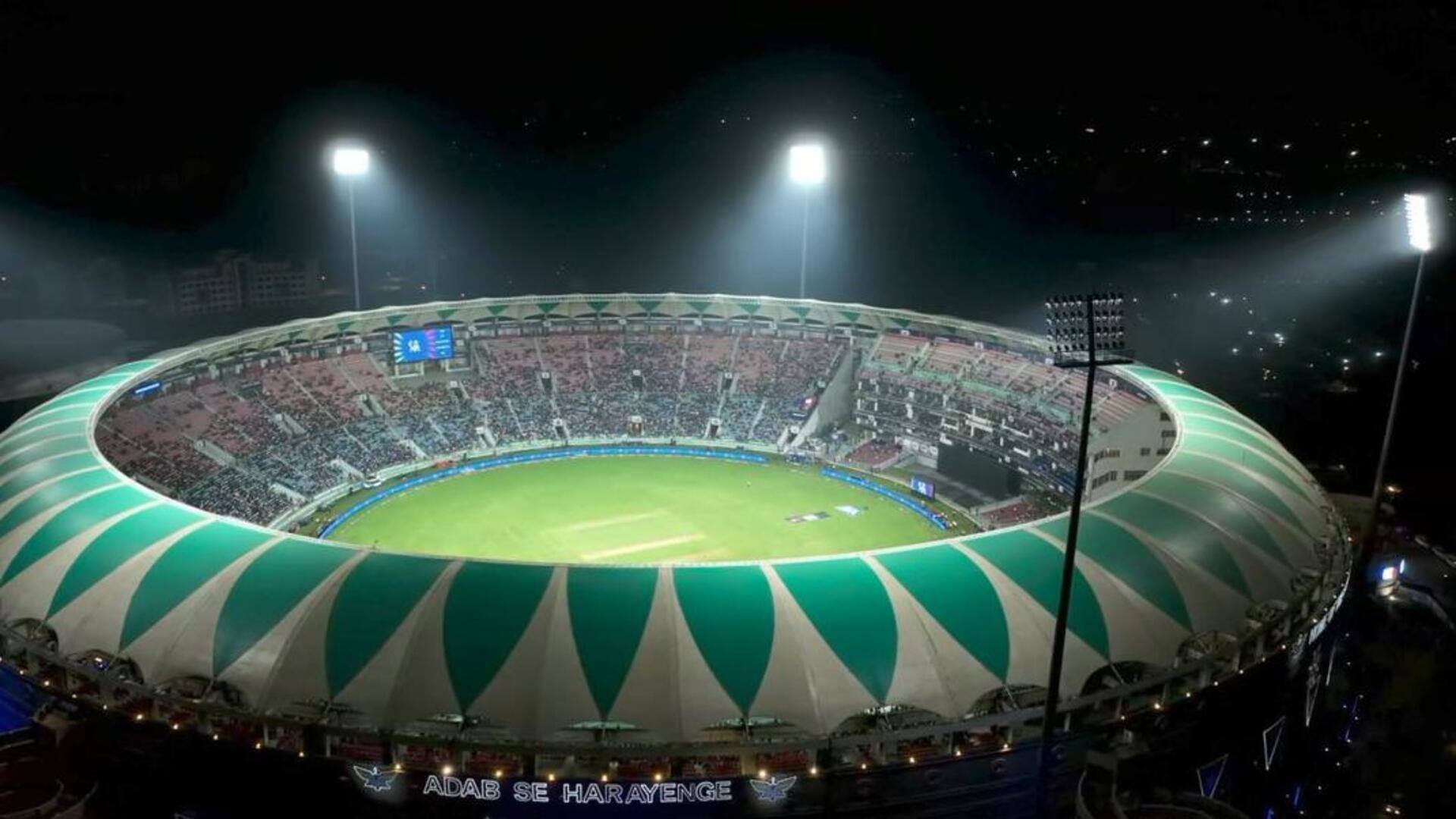 IPL 2024: LSG बनाम GT मुकाबले की पिच रिपोर्ट, जानिए इकाना स्टेडियम के आंकड़े