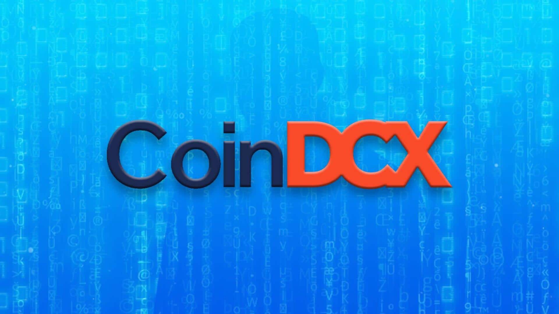 CoinDCX पर जालसाजों ने कैसे किया साइबर हमला, क्या ग्राहकों को होगा नुकसान? CoinDCX पर जालसाजों ने कैसे किया साइबर हमला, क्या ग्राहकों को होगा नुकसान?
