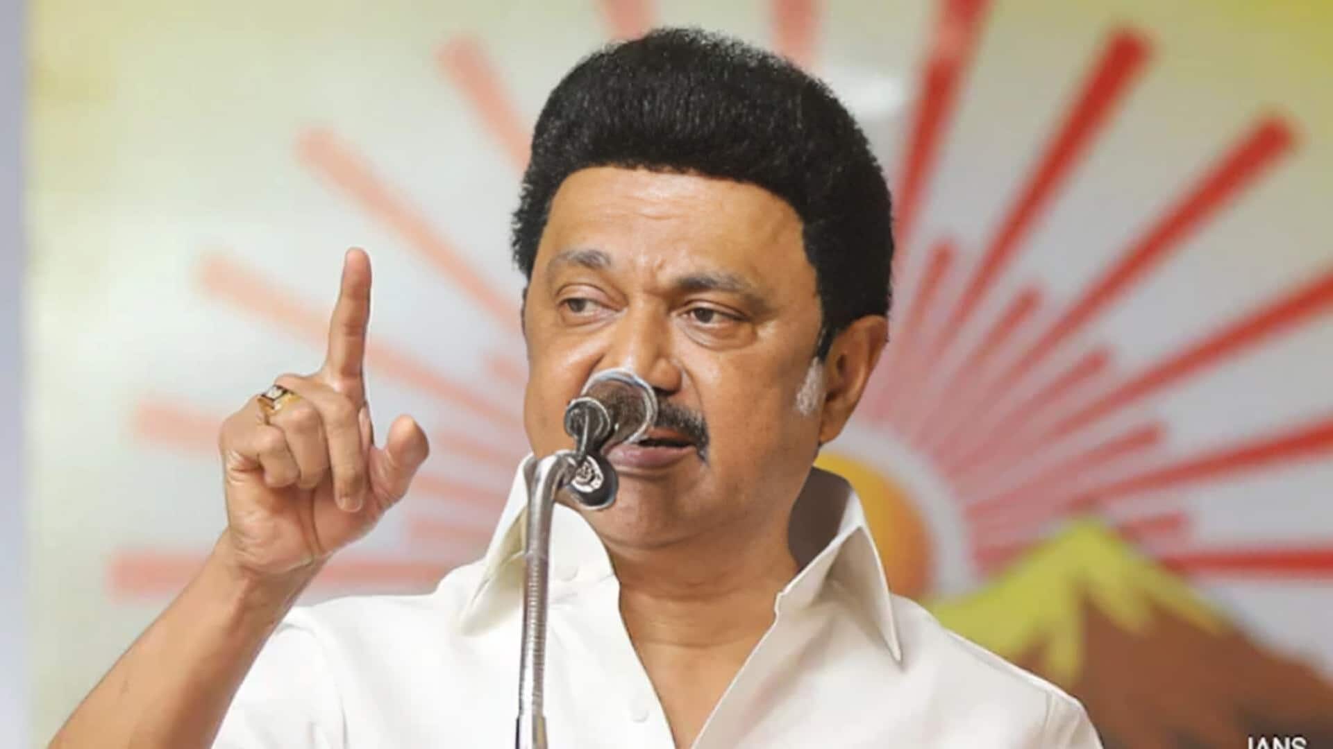 तमिलनाडु विधानसभा चुनाव 2026: DMK ने जारी किया घोषणापत्र, जानिए क्या-क्या वादे किए