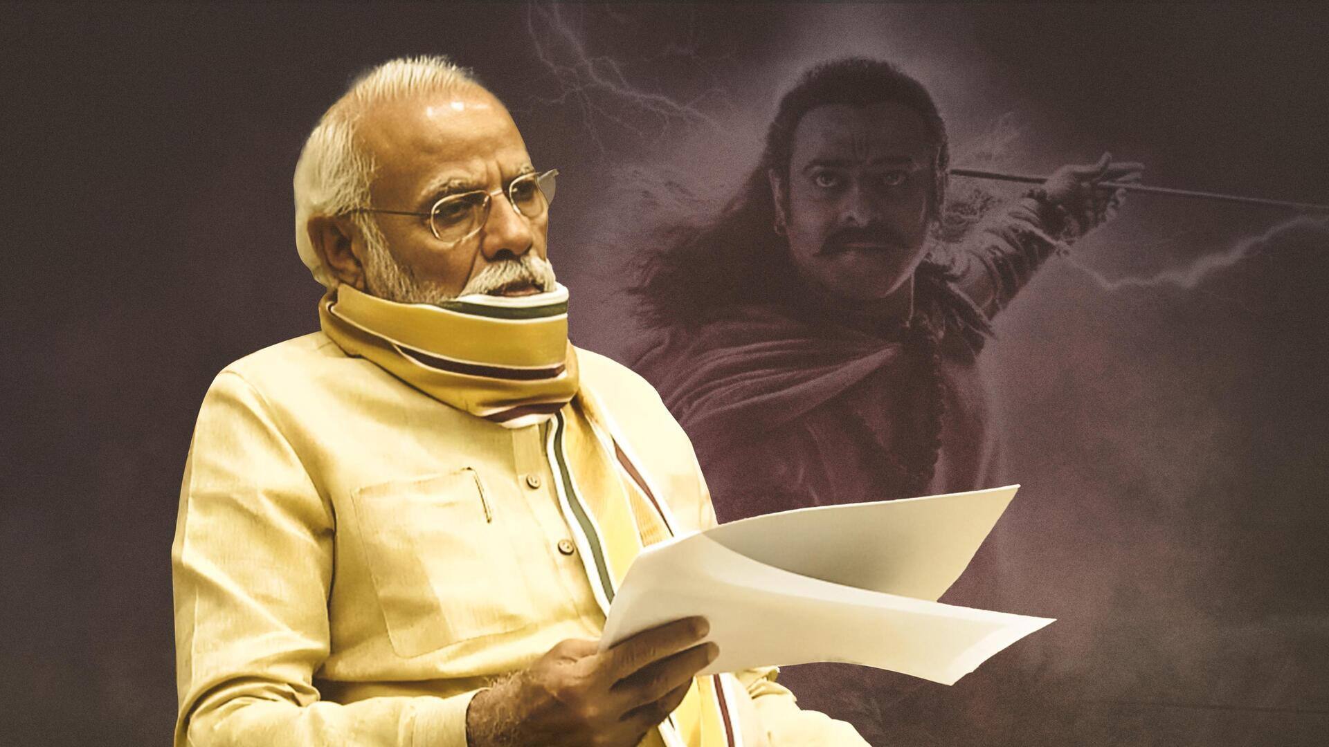 'आदिपुरुष': ऑल इंडिया सिने वर्कर्स एसोसिएशन की प्रधानमंत्री नरेंद्र मोदी से फिल्म पर बैन की मांग