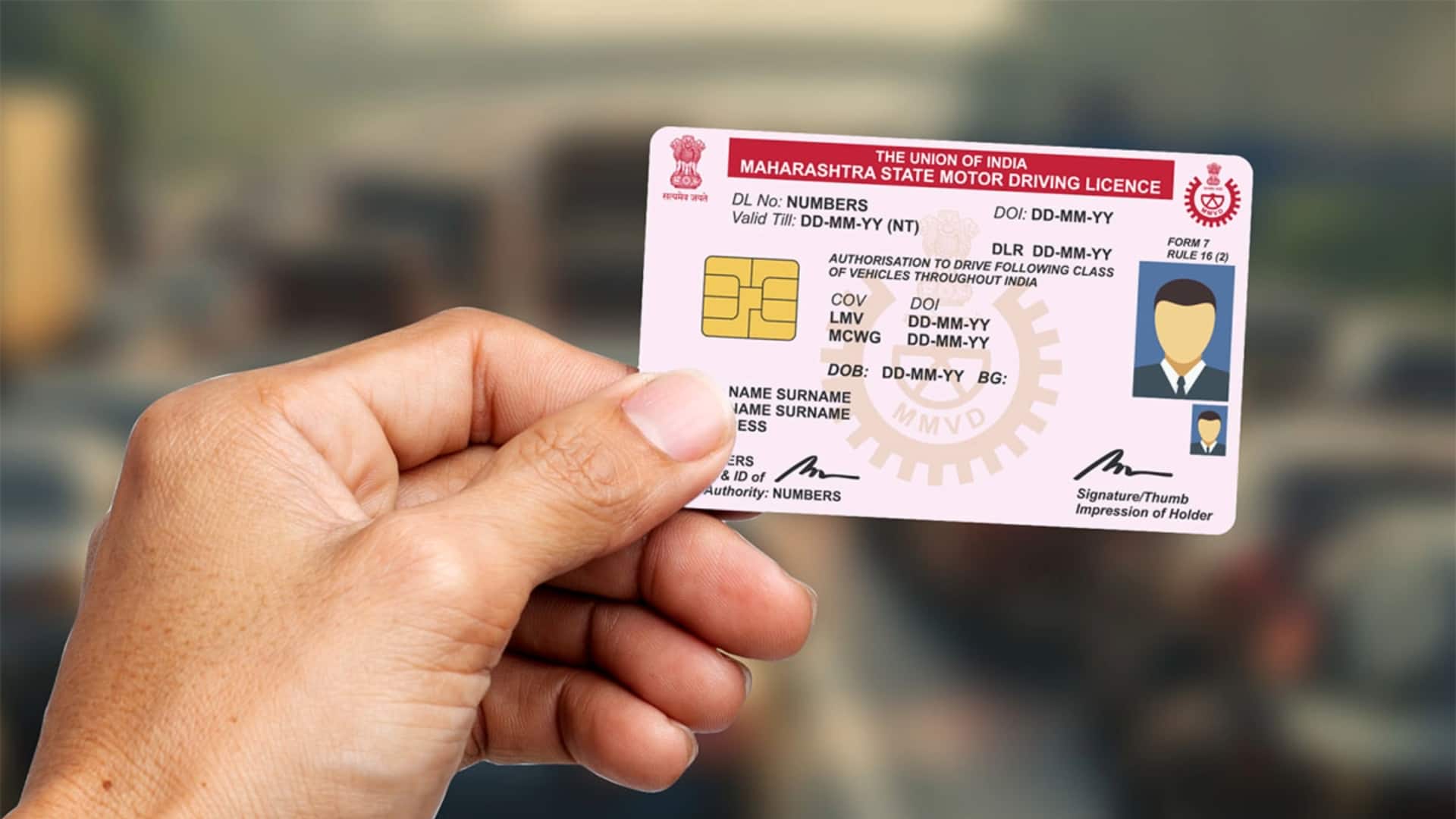 वाहन रजिस्ट्रेशन और ड्राइविंग लाइसेंस में जरूरी है पंजीकृत मोबाइल नंबर, जानिए कैसे करें अपडेट 