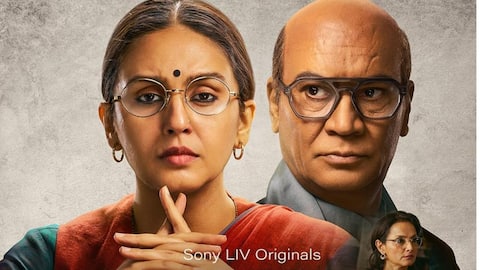 'महारानी 4' का ट्रेलर जारी, 'प्रधानमंत्री' की कुर्सी हासिल करने इस दिन आएंगी हुमा कुरैशी 'महारानी 4' का ट्रेलर जारी, 'प्रधानमंत्री' की कुर्सी हासिल करने इस दिन आएंगी हुमा कुरैशी