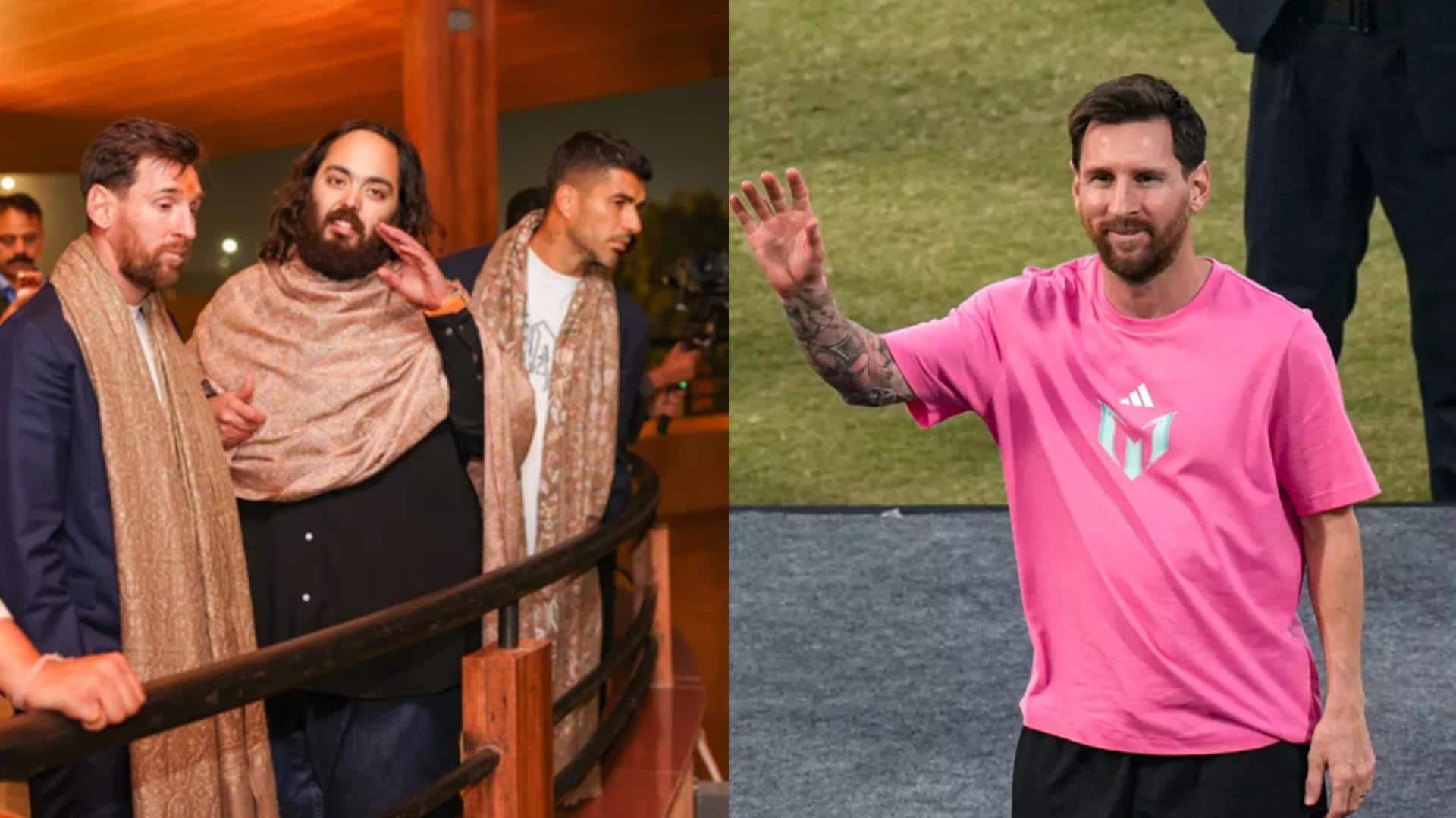 अनंत अंबानी ने लियोनल मेसी को दिया ये दुर्लभ तोहफा, कीमत उड़ा देगी होश