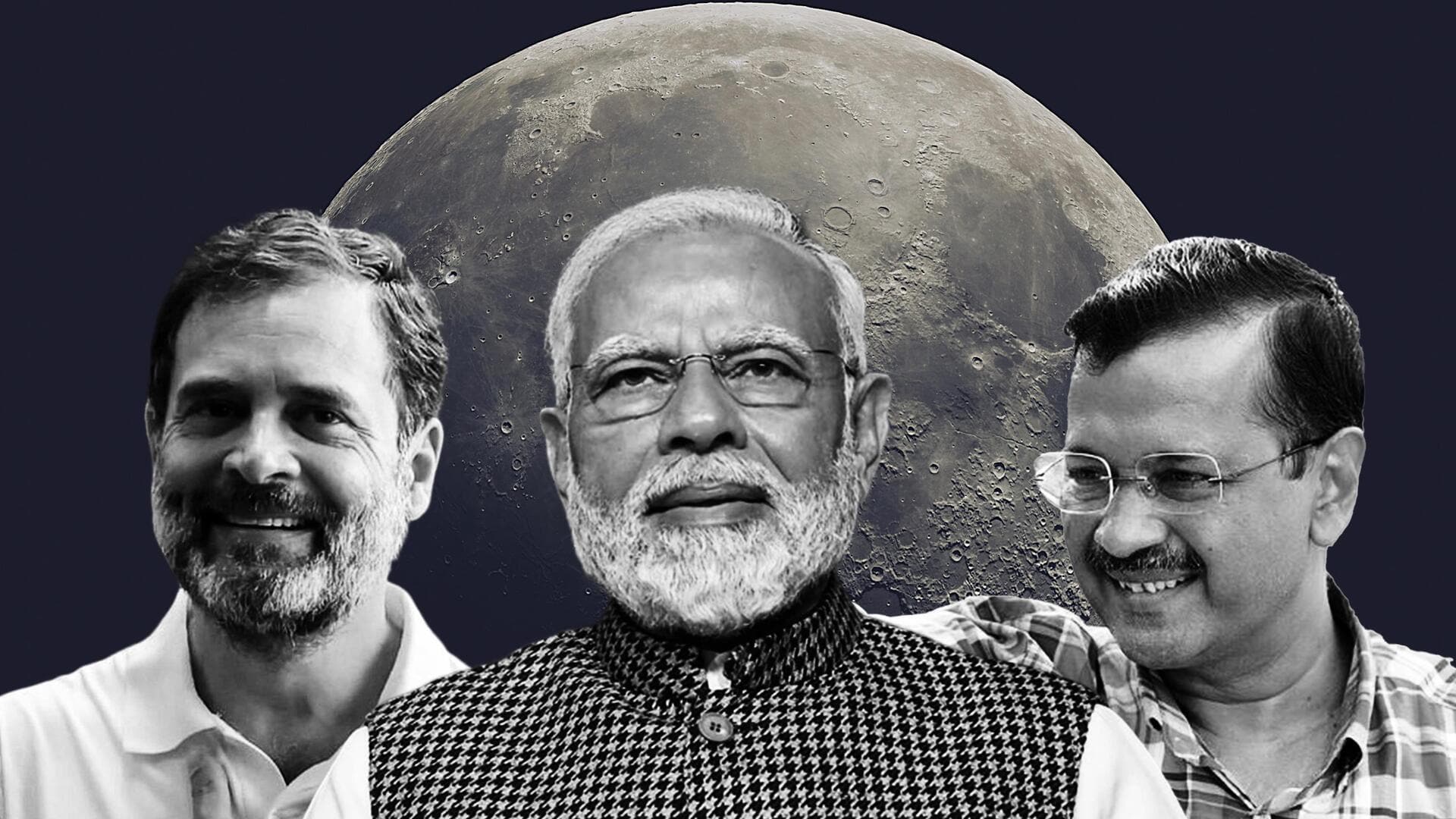 चंद्रयान-3 की सफलता पर प्रधानमंत्री मोदी से लेकर राहुल गांधी तक, किस नेता ने क्या कहा? 