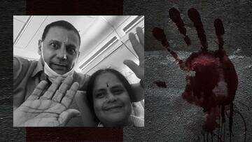 तमिलनाडु: अमेरिका से लौटे दंपति की नौकर ने की हत्या, 5 करोड़ के गहने चुराए