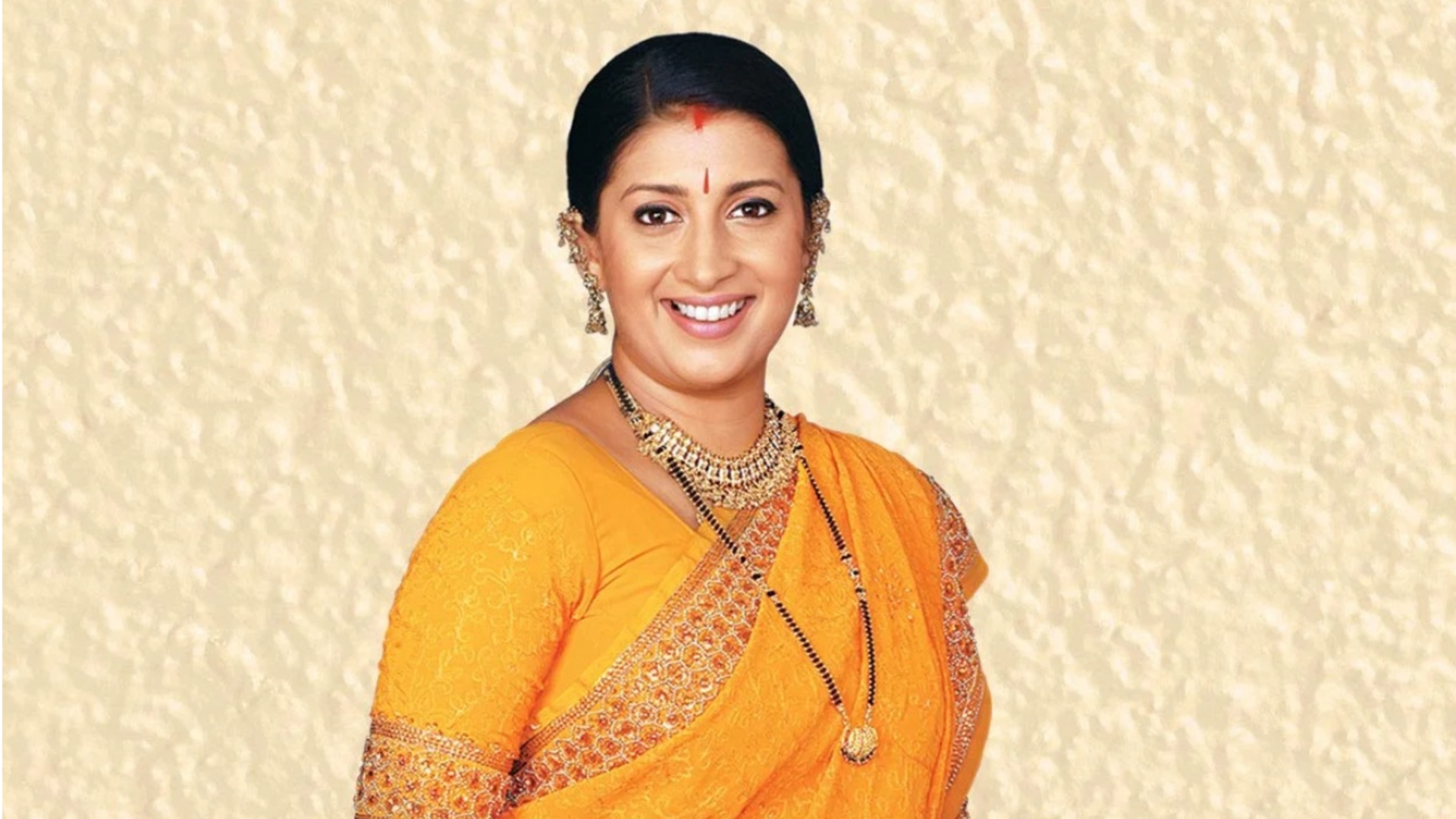 'क्योंकि सास भी कभी बहू थी 2' से सामने आई स्मृति ईरानी की पहली झलक 'क्योंकि सास भी कभी बहू थी 2' से सामने आई स्मृति ईरानी की पहली झलक