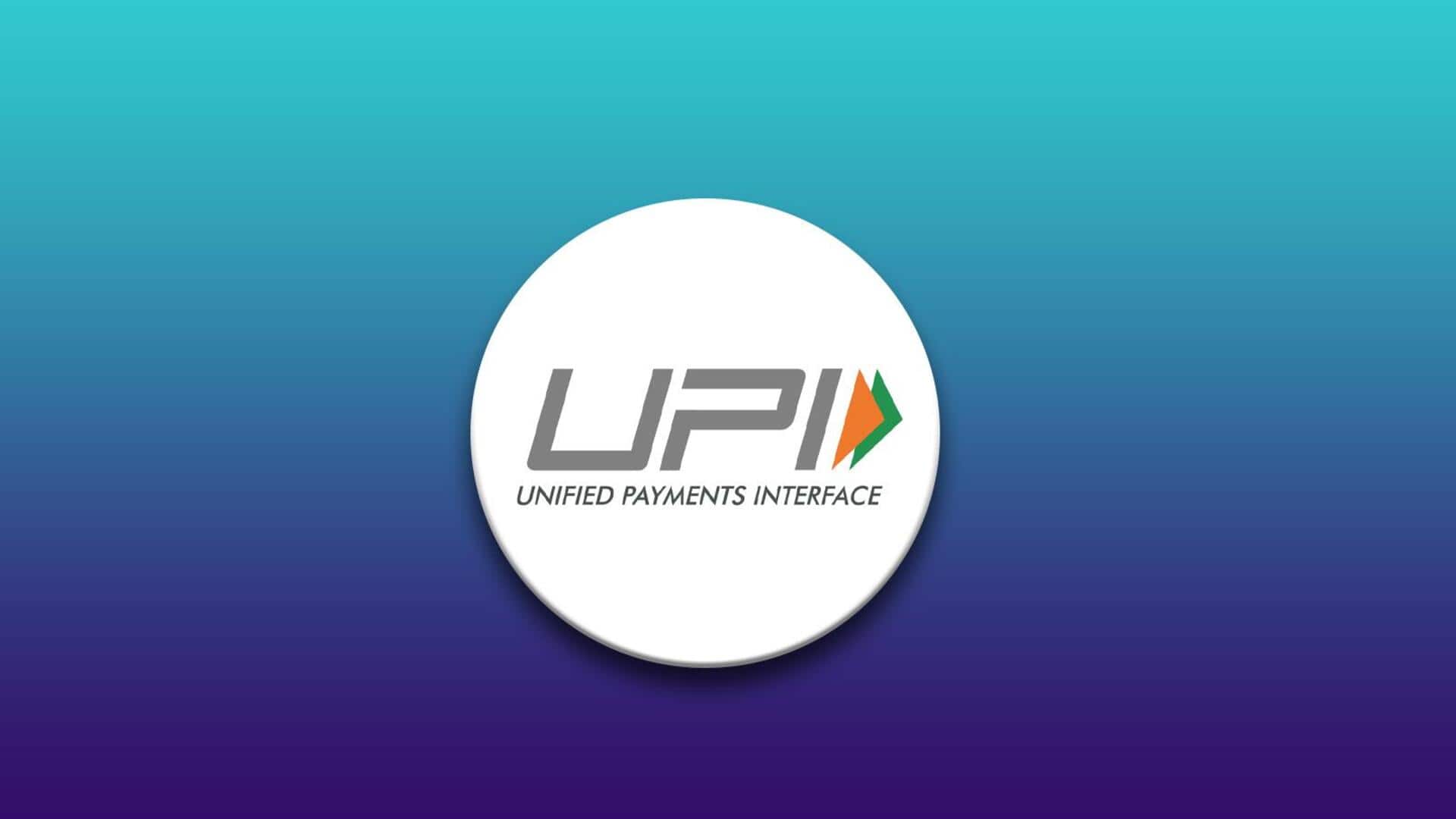 क्या है UPI का P2P कलेक्शन रिक्वेस्ट फीचर, जो 1 अक्टूबर से हो जाएगा बंद?