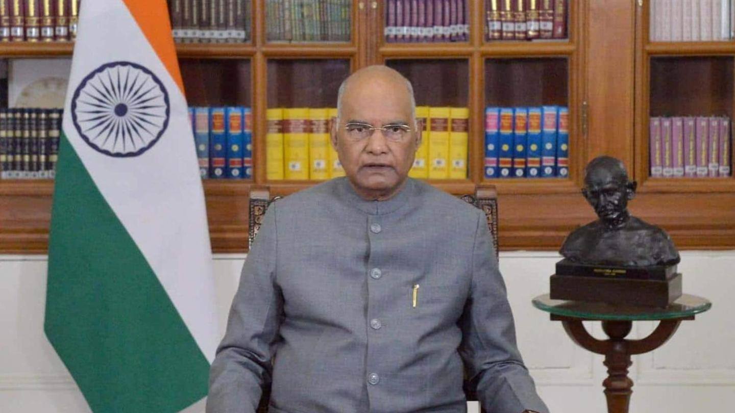 स्वतंत्रता दिवस की पूर्व संध्या पर राष्ट्रपति ने किया देश को संबोधित स्वतंत्रता दिवस की पूर्व संध्या पर राष्ट्रपति ने किया देश को संबोधित