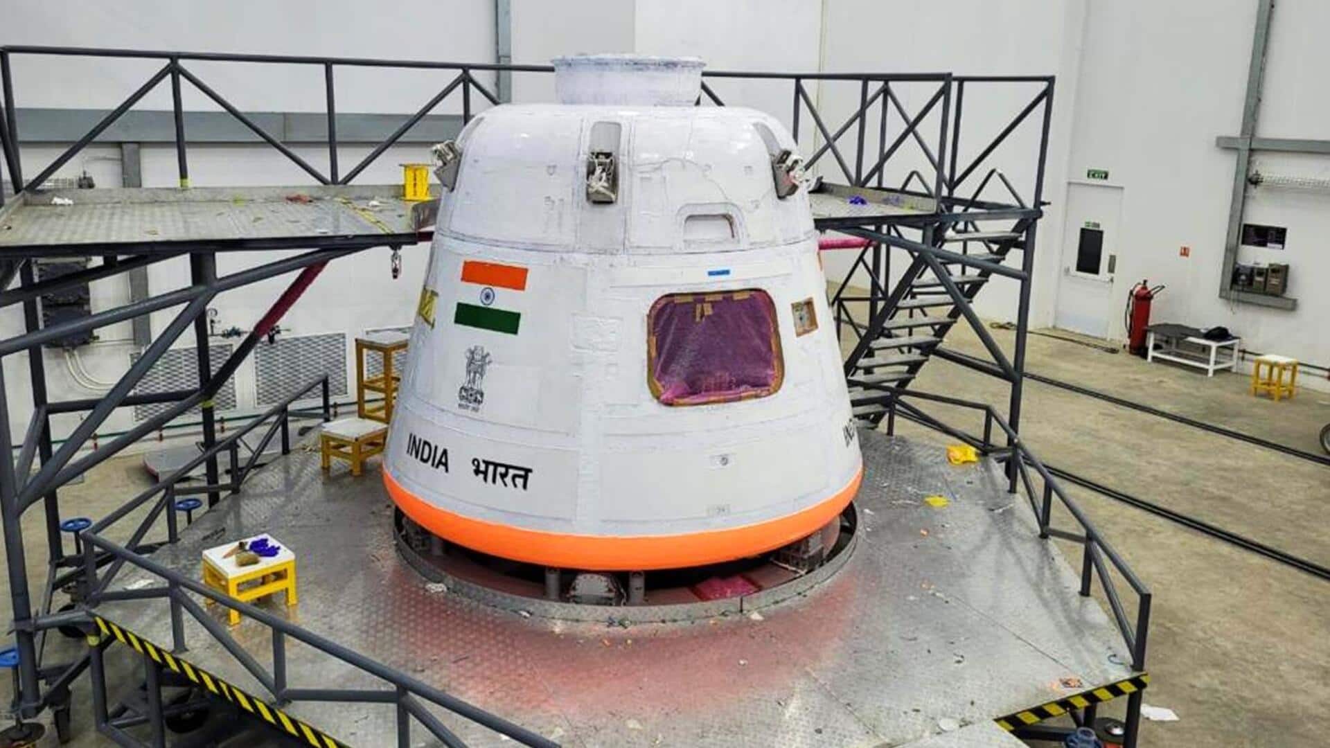 ISRO ने साझा की गगनयान अंतरिक्ष यान की पहली तस्वीर, जल्द शुरू होंगे टेस्ट