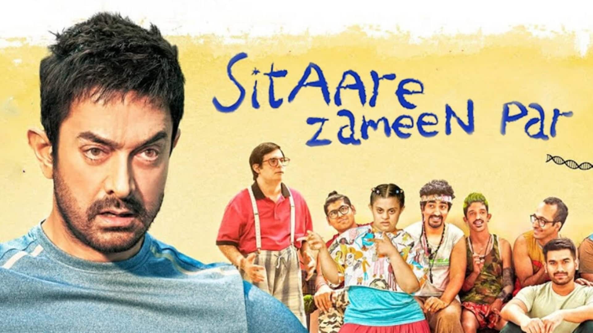 'सितारे जमीन पर': दुनिया के सबसे ऊंचे थिएटर में दिखाई गई आमिर खान की ये फिल्म 'सितारे जमीन पर': दुनिया के सबसे ऊंचे थिएटर में दिखाई गई आमिर खान की ये फिल्म